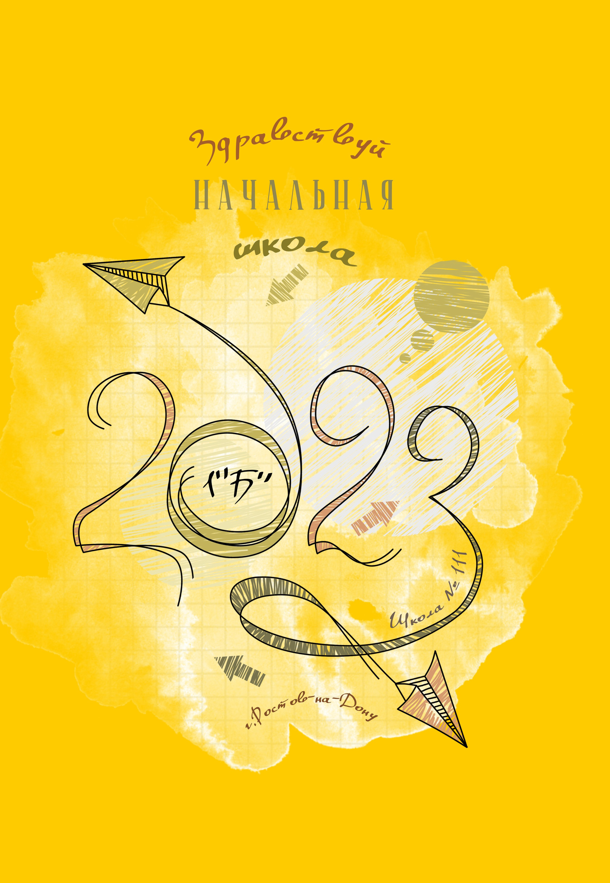 Позирование. MEMENTO.Выпускные альбомы, школьные, юбилейные и другие книги. Ростов-на-Дону