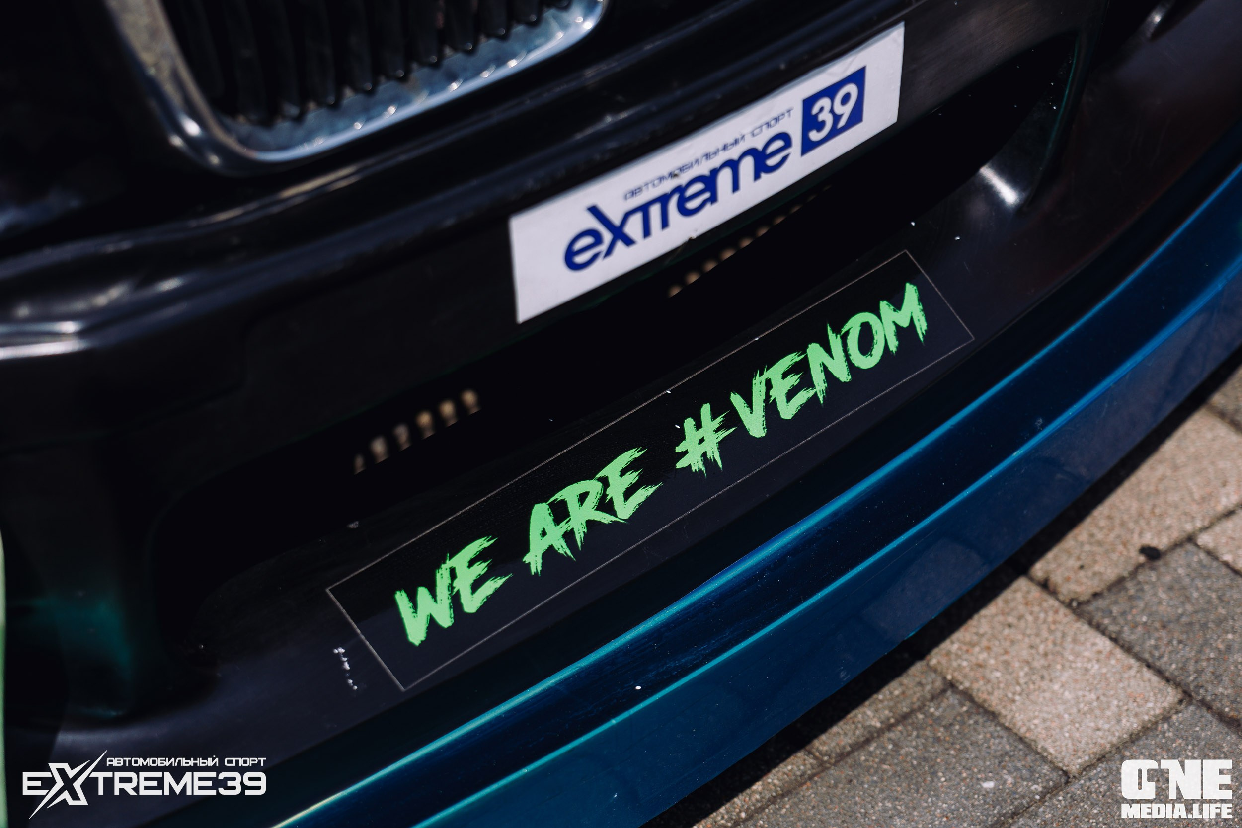 II этап Лал Авто Дрифт. Кубок Шамбалы. One Media Life: фоторепортажи, фотоотчеты с мероприятий и заведений