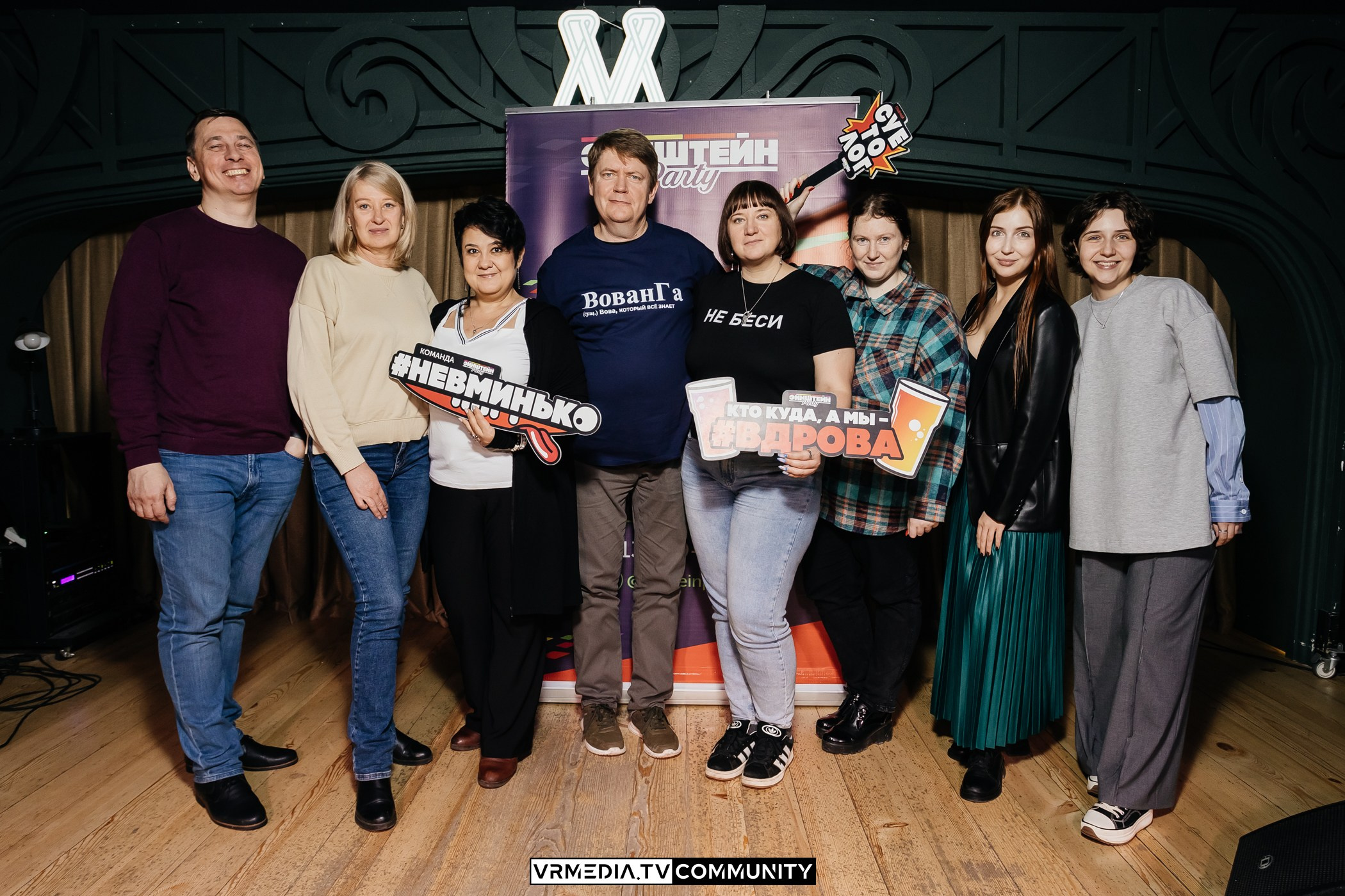 В гостях у «Петровича»