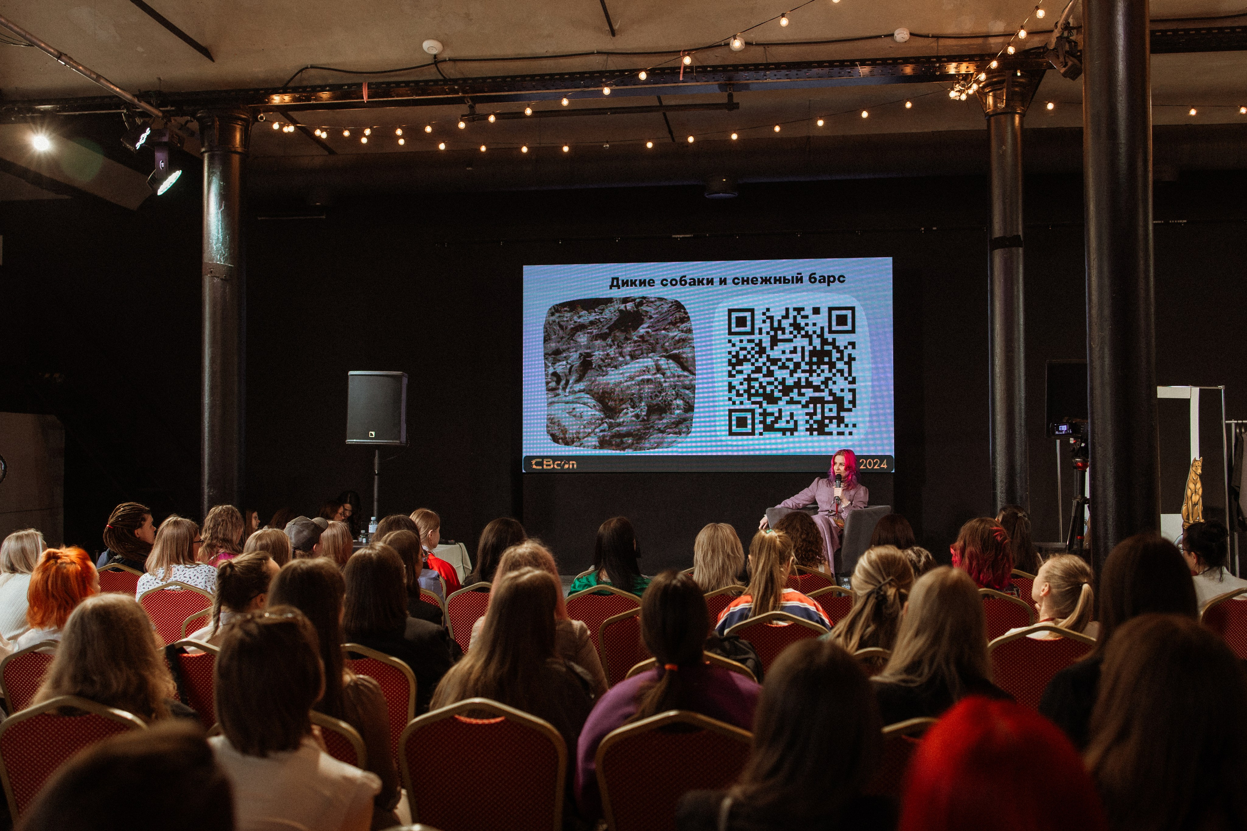 CBcon. Фотограф анималист в Москве Майорова Евгения