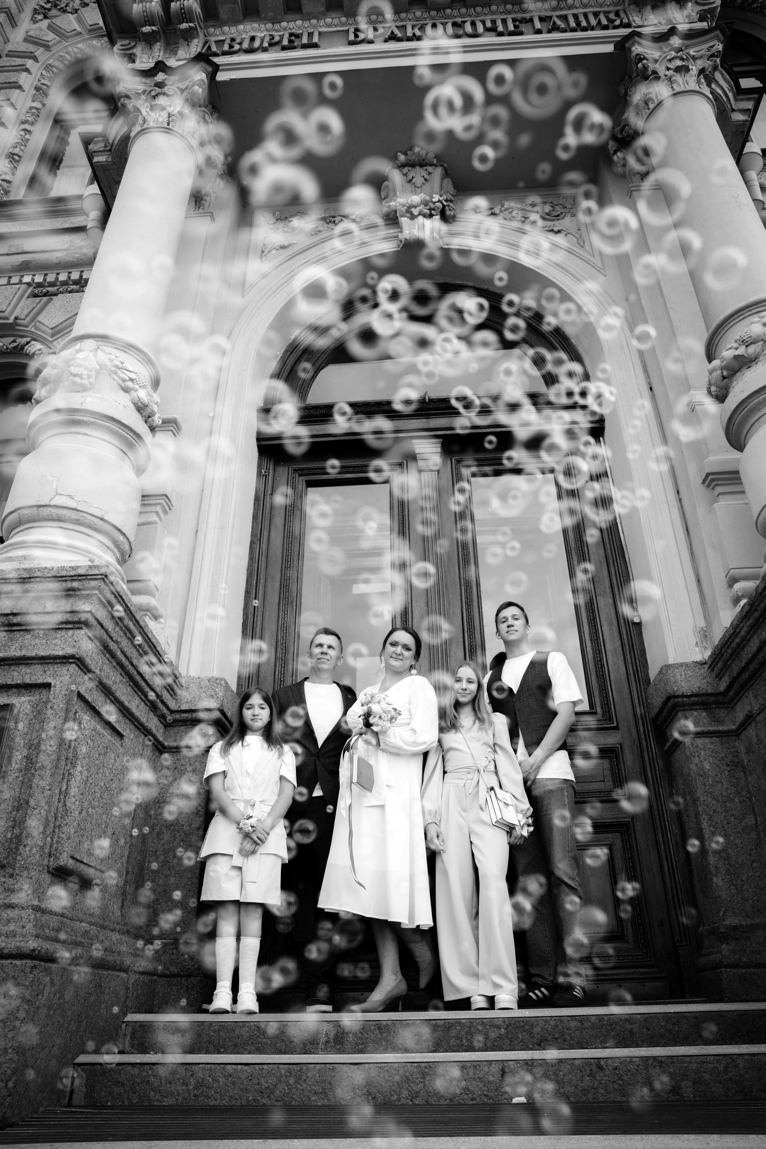 Крестьяниновы. 20 лет. Фотограф Сергеева Анна