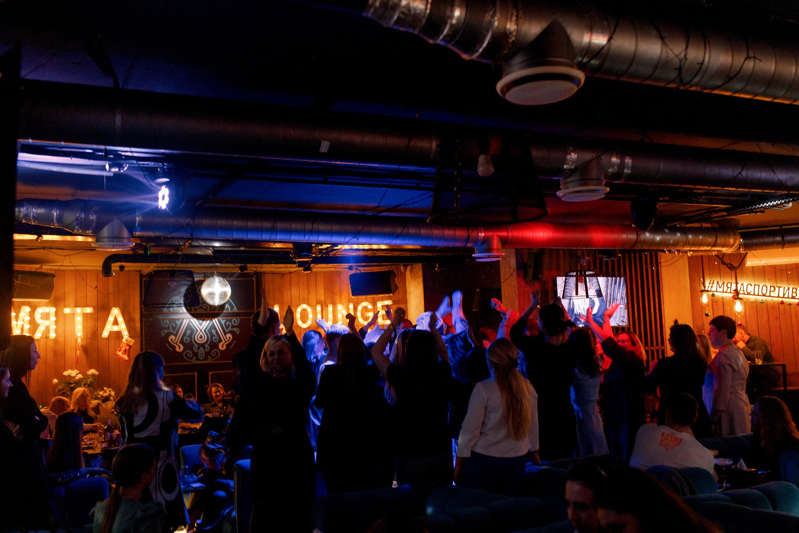 23/12/23 Новогоднее караоке в Мята Спортивная Действия. Мята Спортивная — Кальянная, караоке, бар в Минске