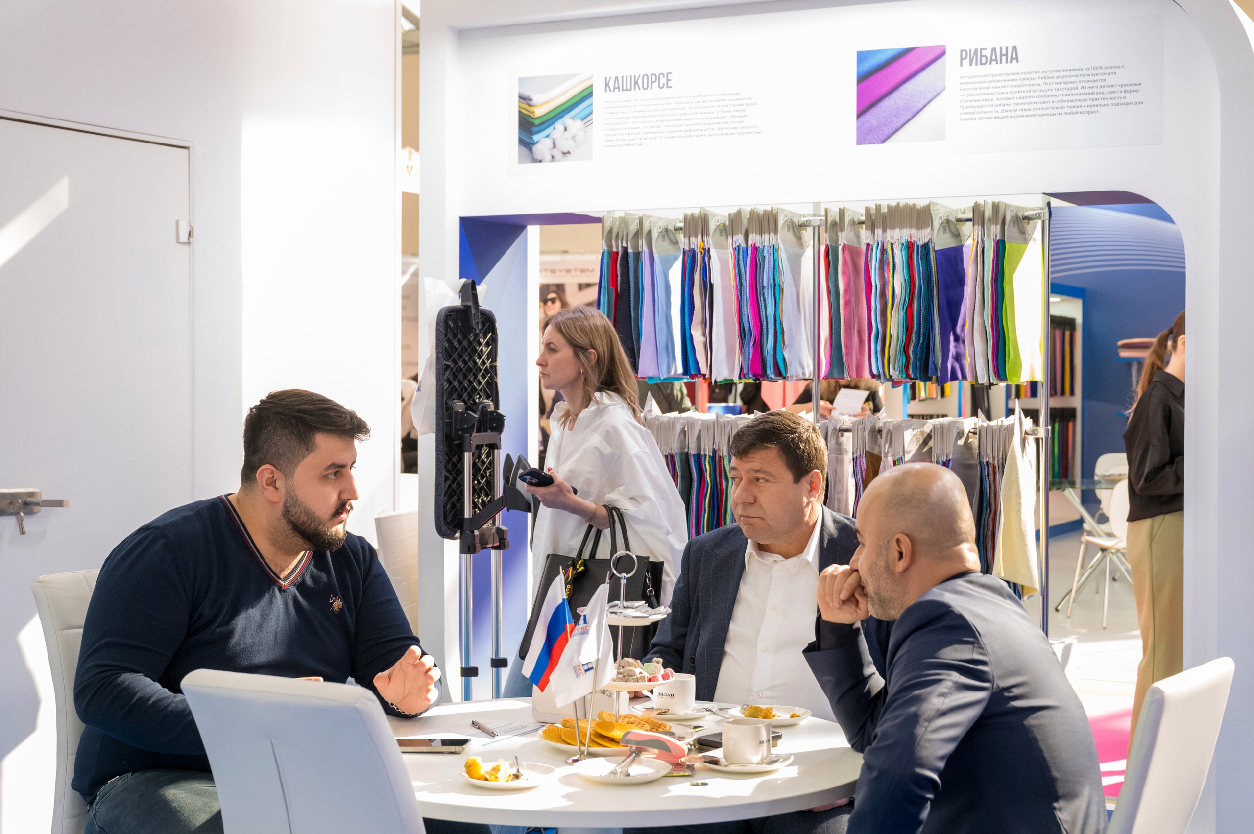 «ИНТЕРТКАНЬ». Свадебный и семейный Фотограф в Москве Александр Березин