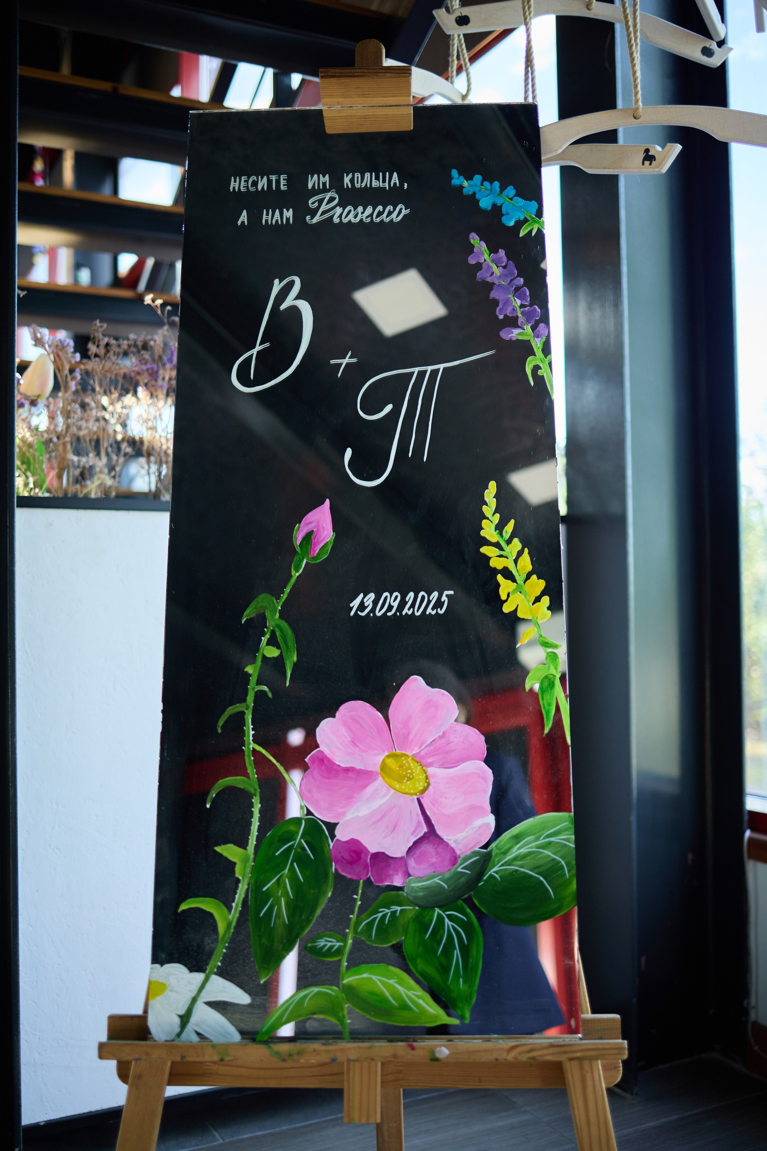 Ломы. Любовь Юсупова. Фотограф