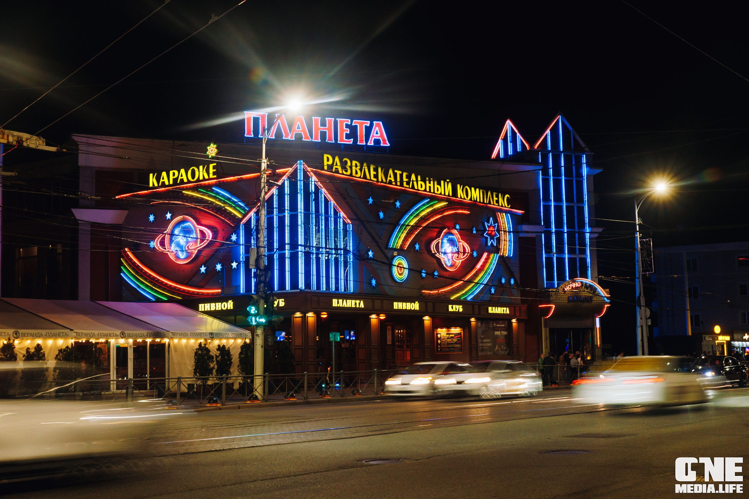 Фоторепортаж из РК Планета. One Media Life: фоторепортажи, фотоотчеты с мероприятий и заведений