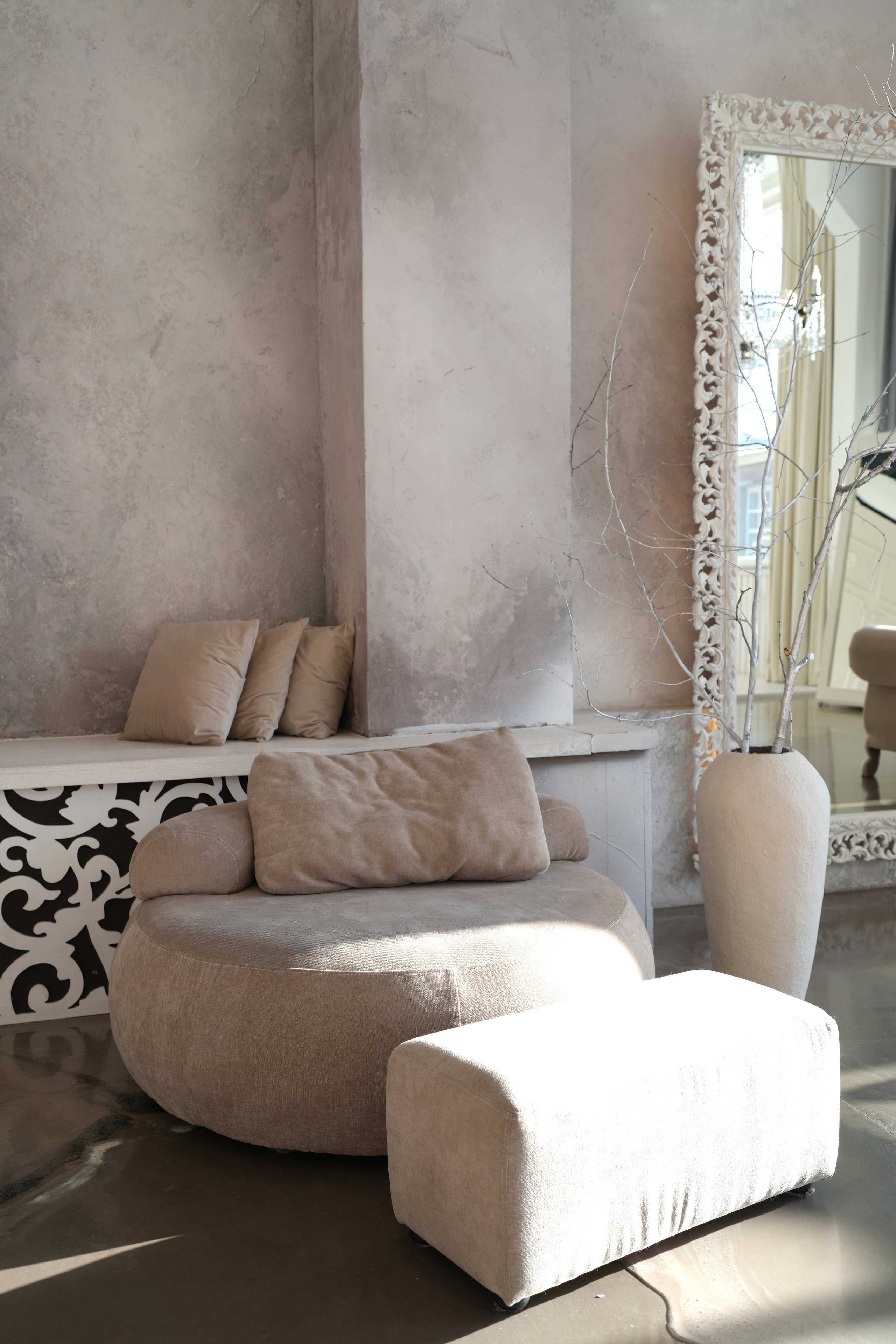 Зал Классический