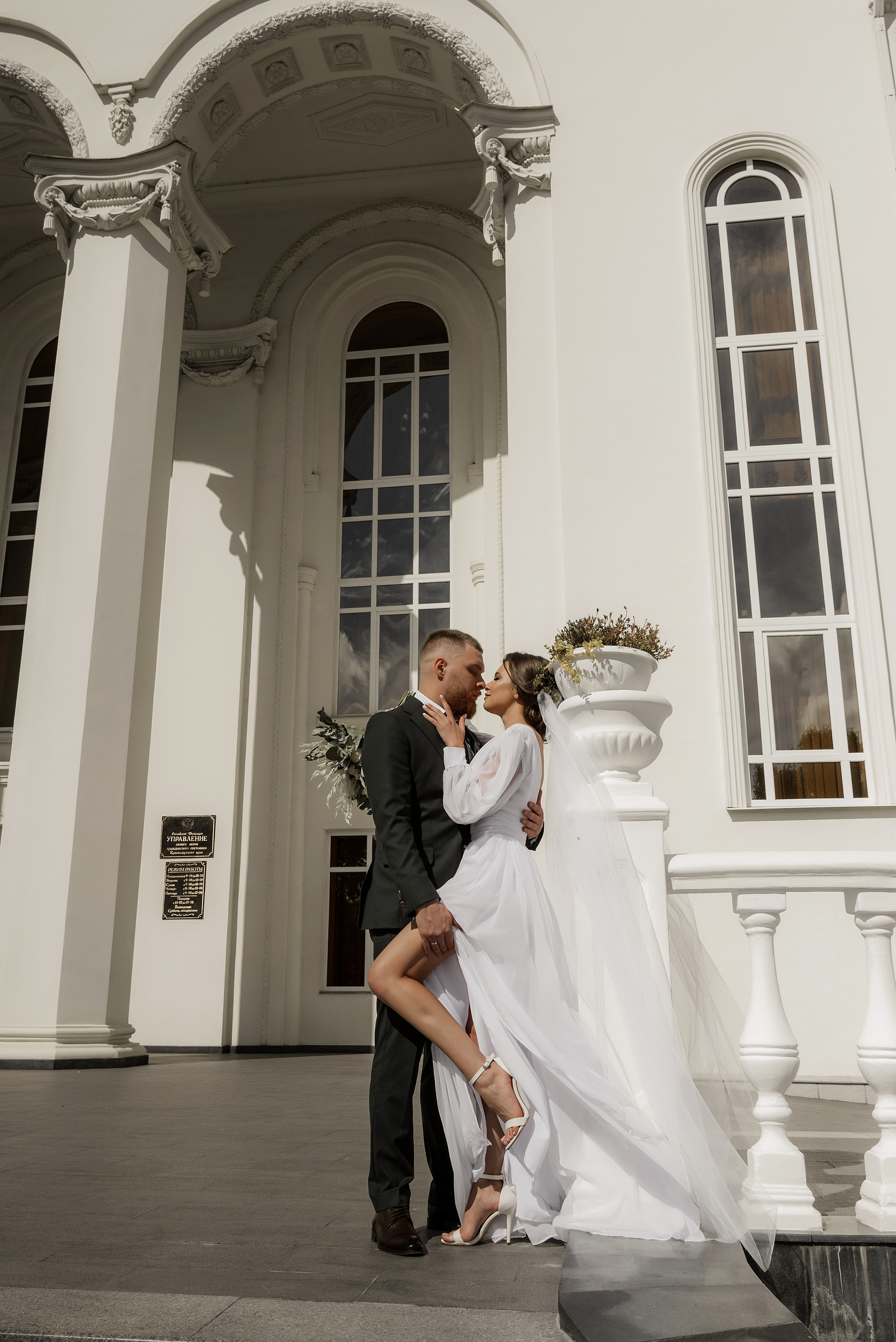 Денис и Анна. Свадебный и семейный фотограф в Краснодаре