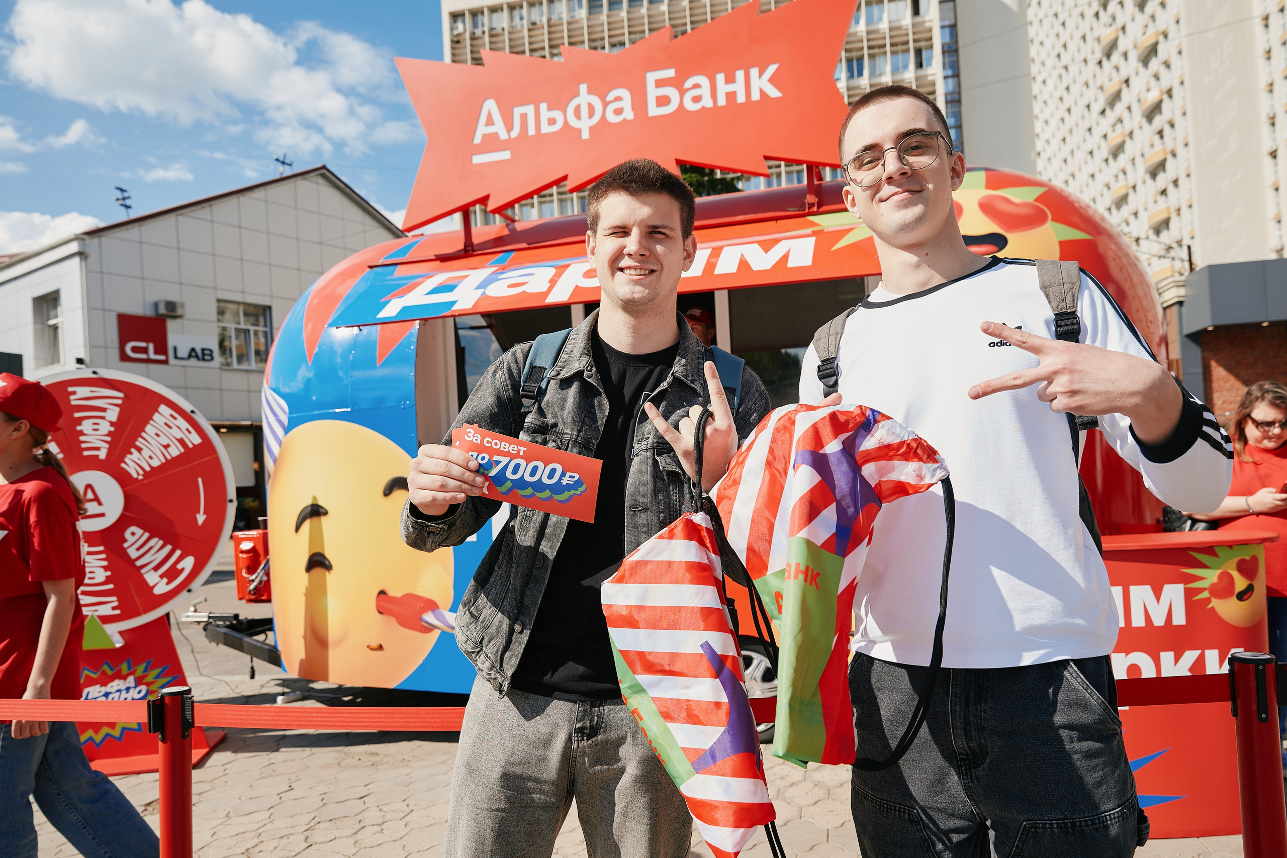 Альфа День в ТК Центр Города 14.05. Свадебный репортажный фотограф краснодар максим дремов дрёмов фотосессия студия цена