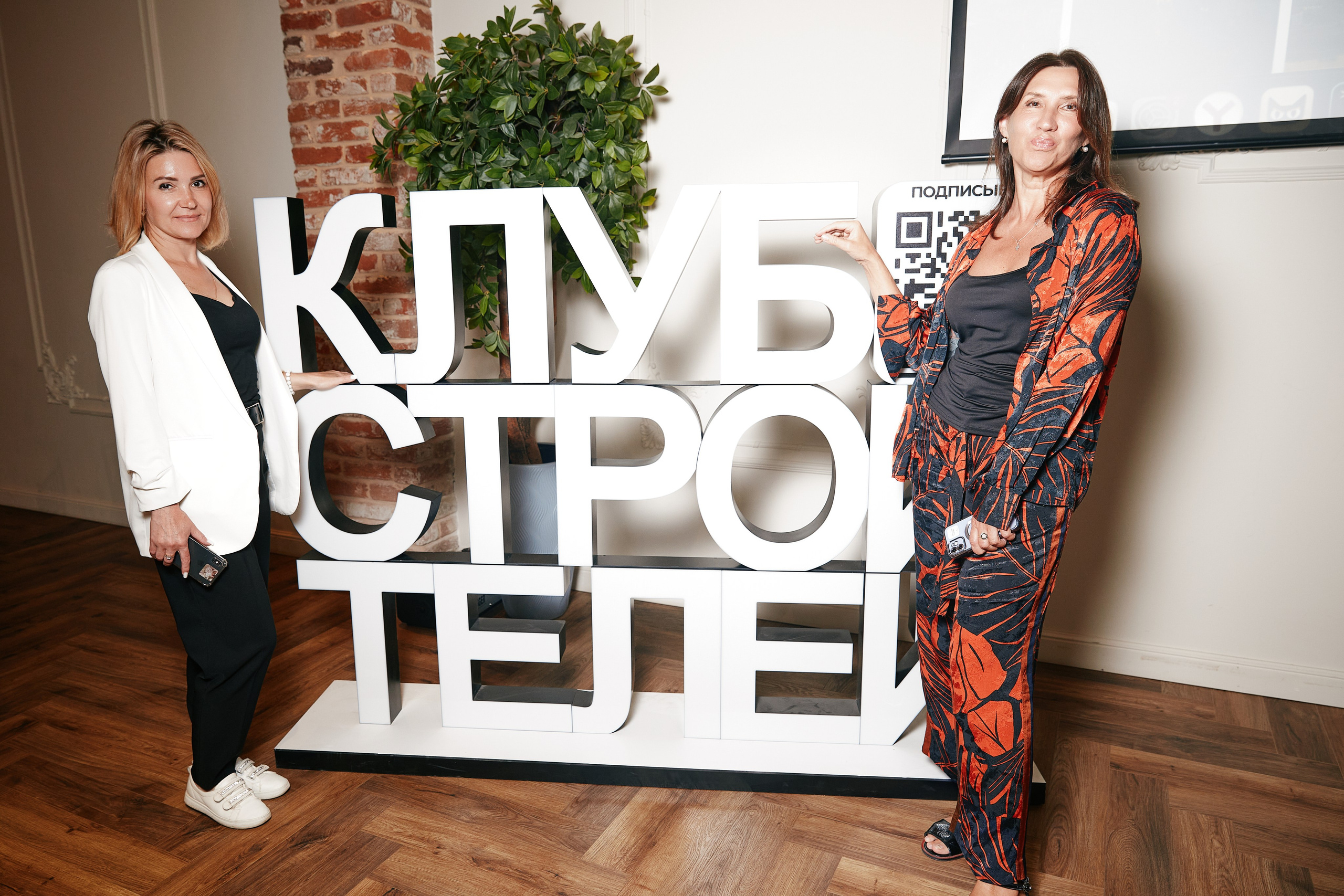 Клуб строителей в AVRORA HALL 17.06. Свадебный репортажный фотограф краснодар максим дремов дрёмов фотосессия студия цена