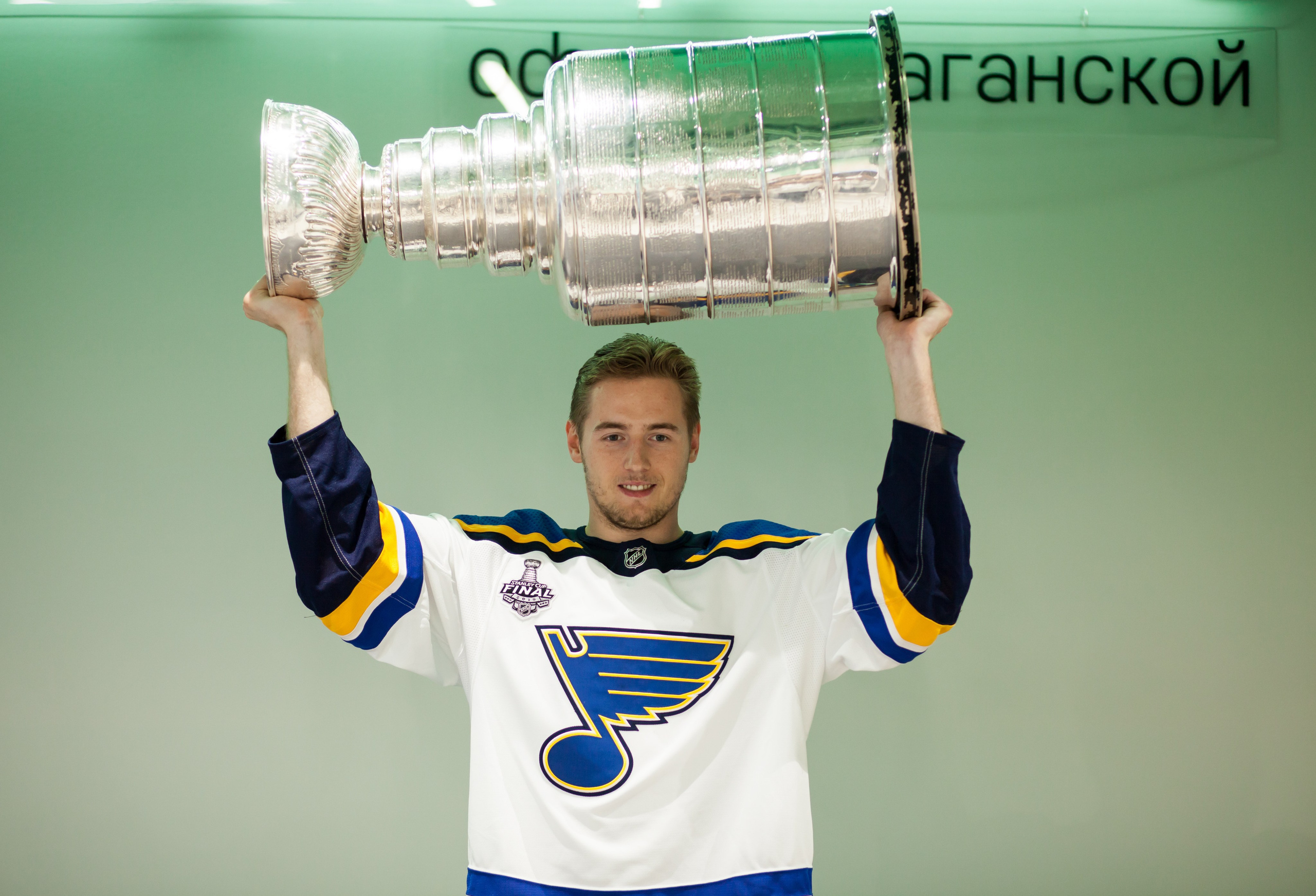 Сбербанк премьер (кубок Стенли). Репортажный Фотограф