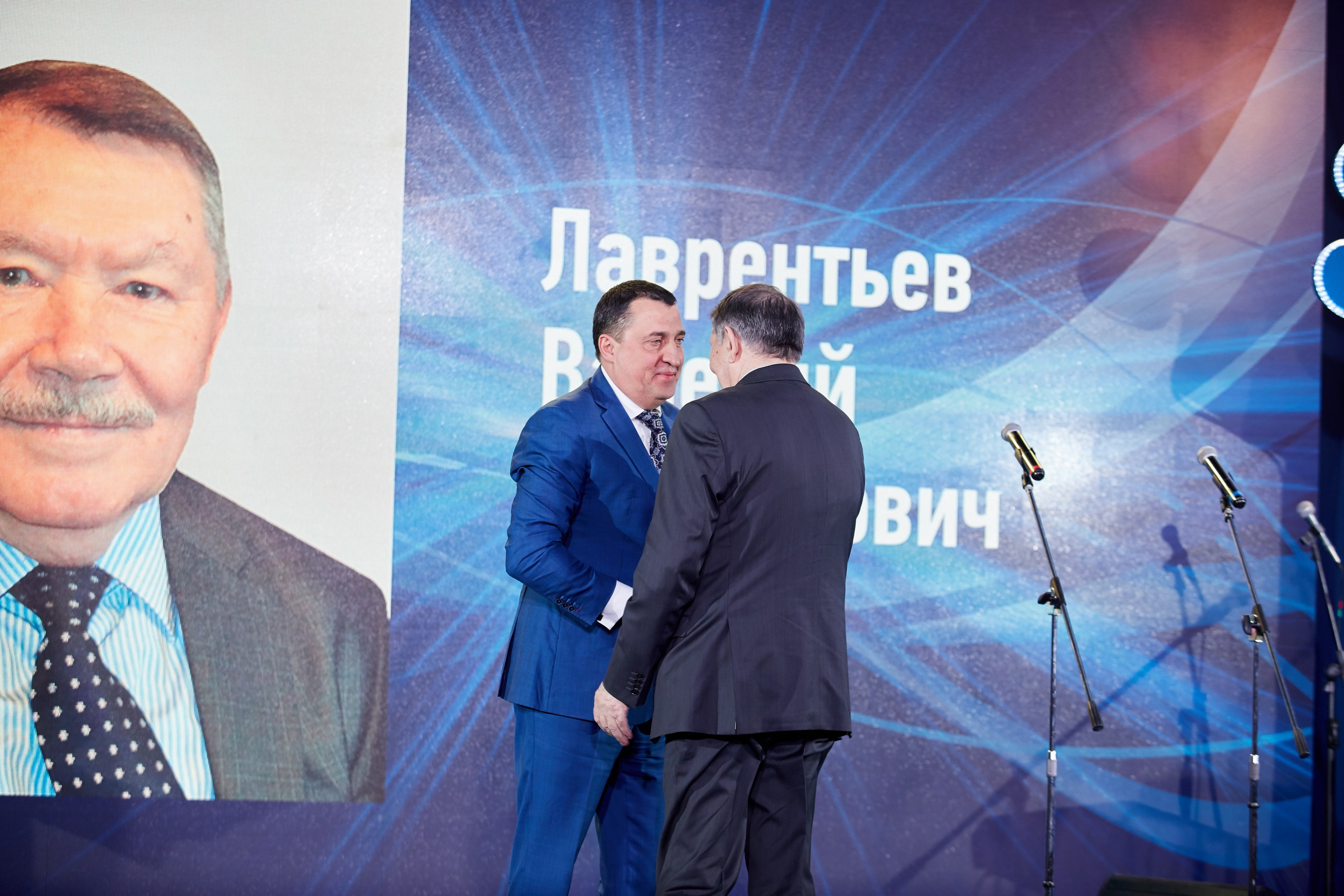 Россети. Репортажный Фотограф