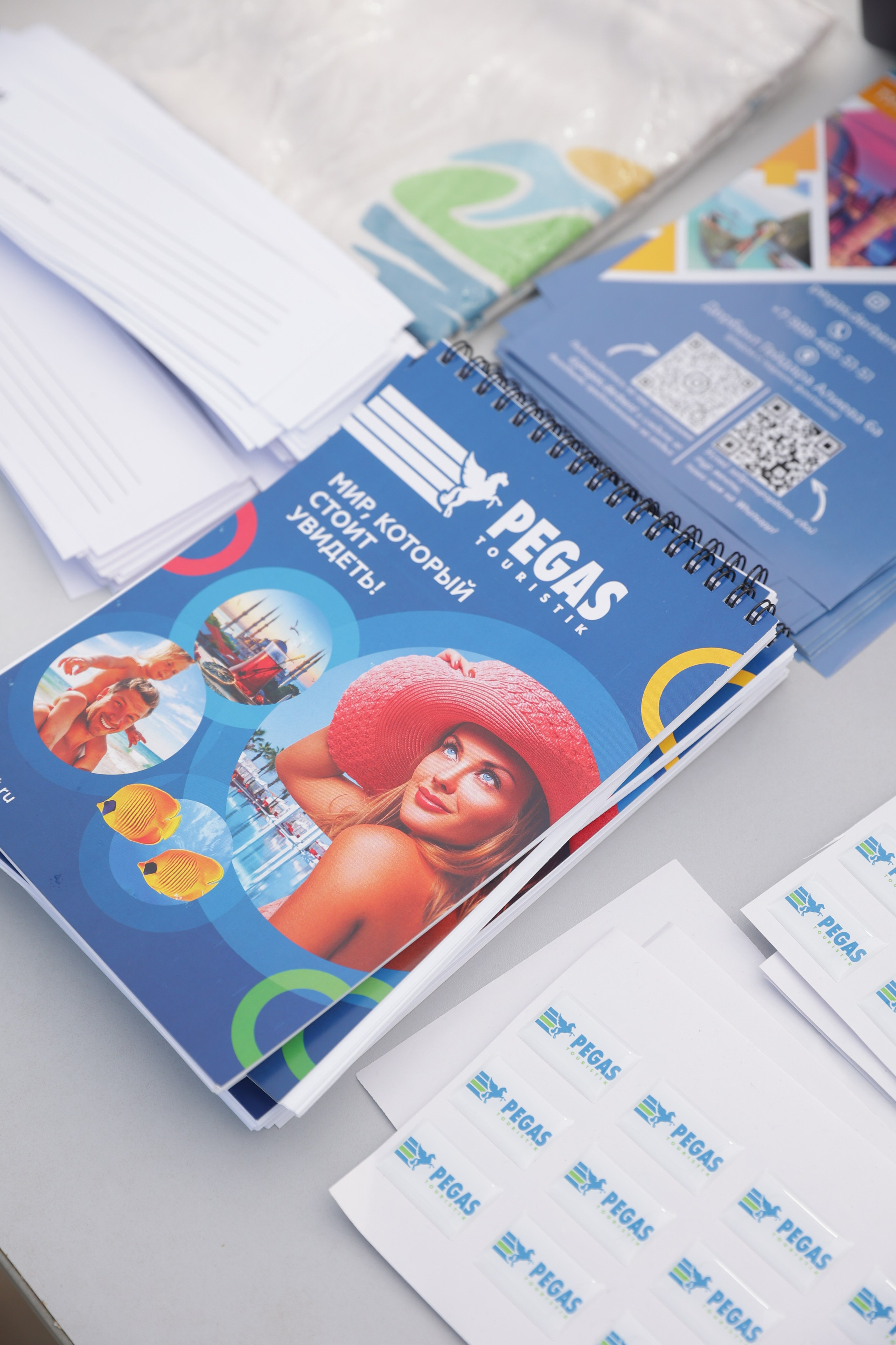 Форум Традиций. Omar Shapiev