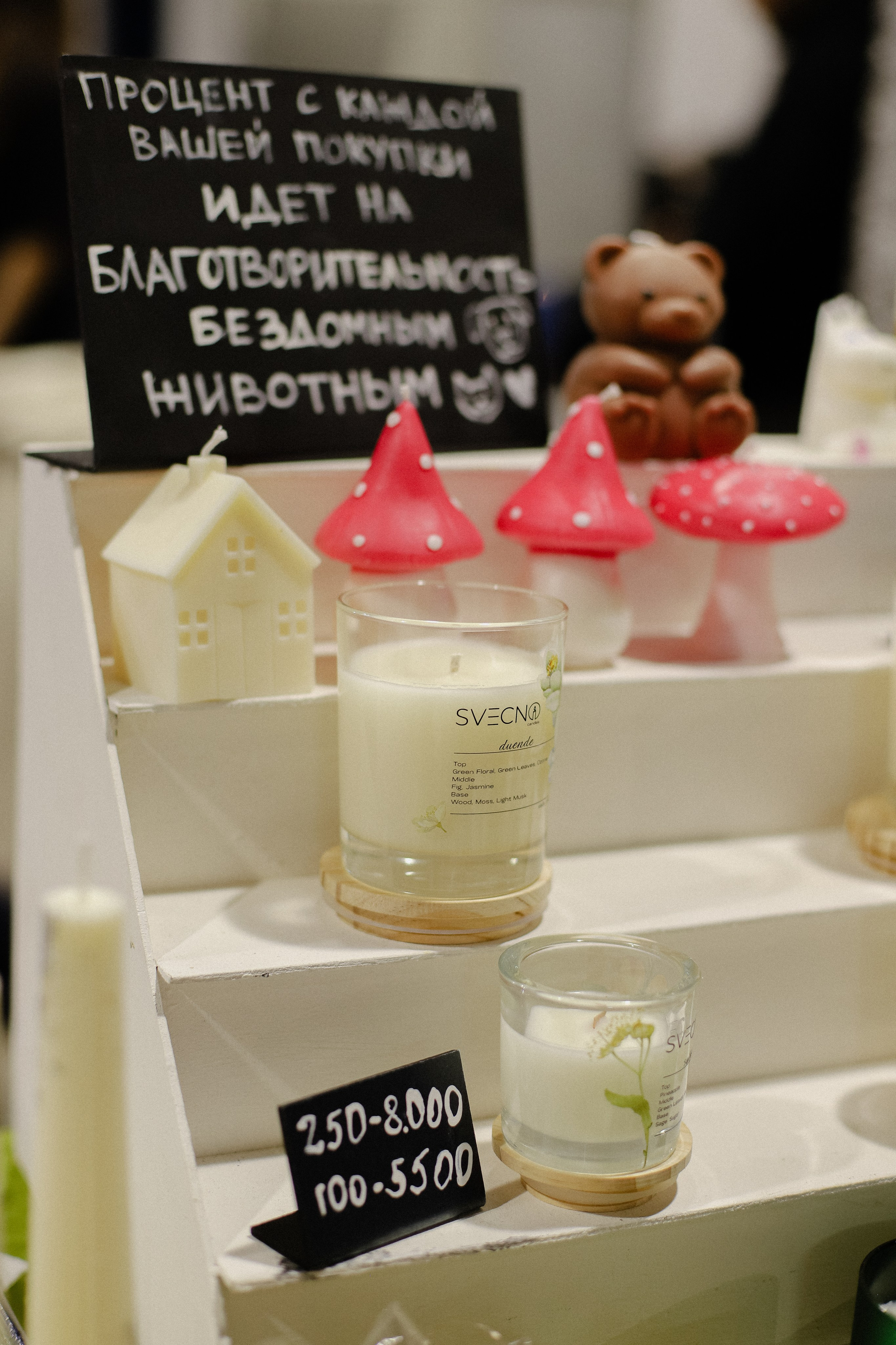 3.03 Almaty Pop Up Store. Фотограф в Алматы и Москве Даша Пушкина