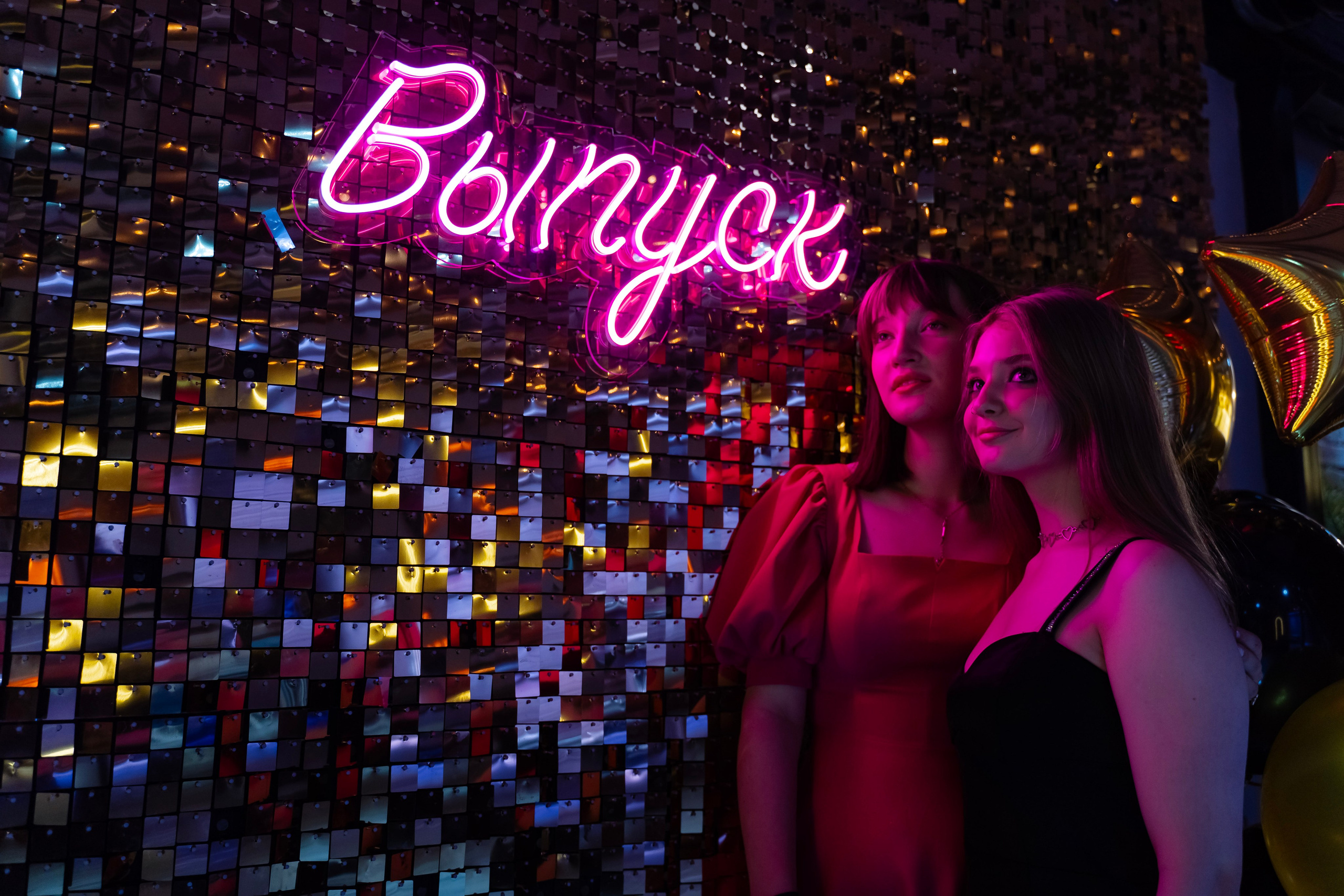 Выпускные. Фотограф Александр Вишняков