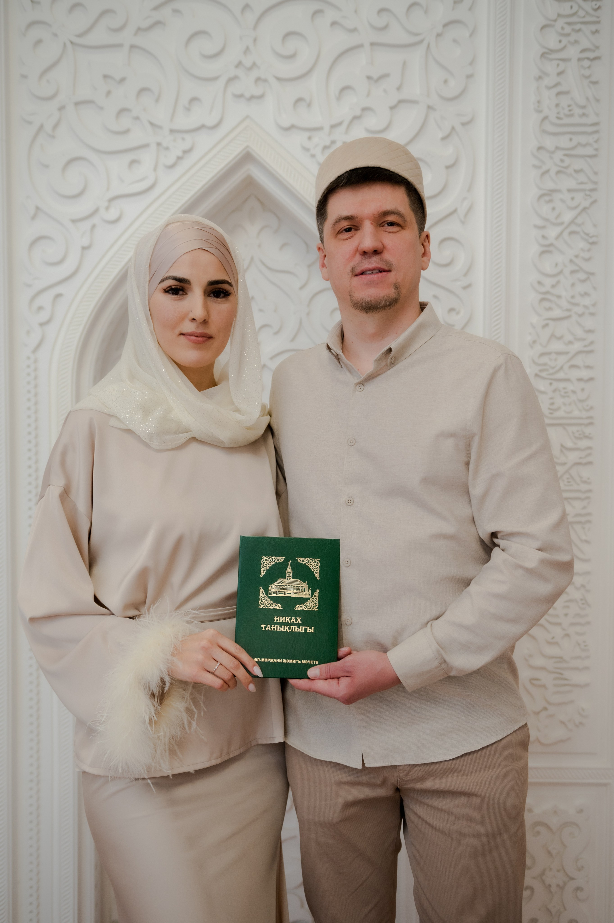 | Римма & Ринат |. Свадебный и портретный фотограф в Казани