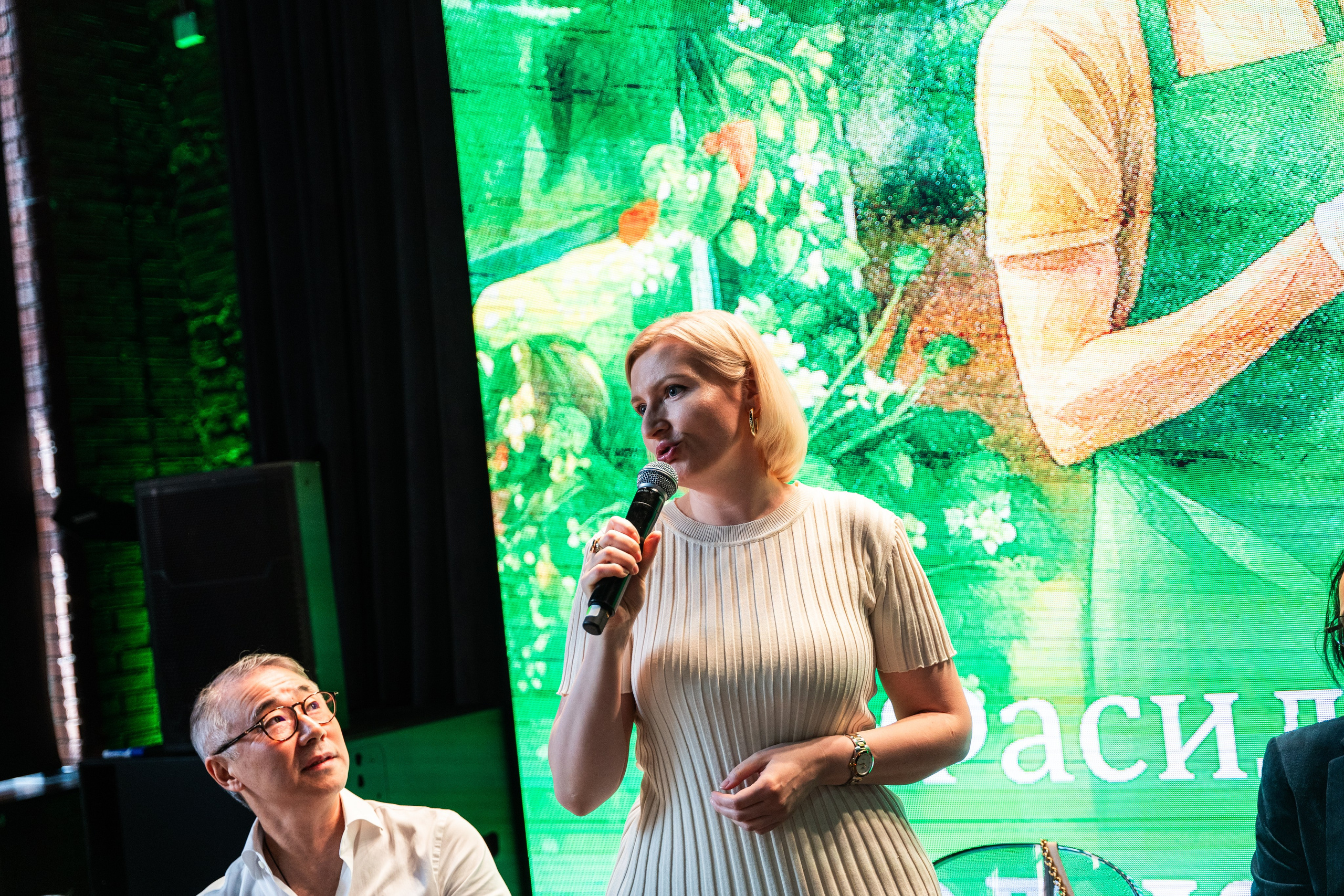 Конференция «Перекресток». Репортажный Фотограф Александр Казин