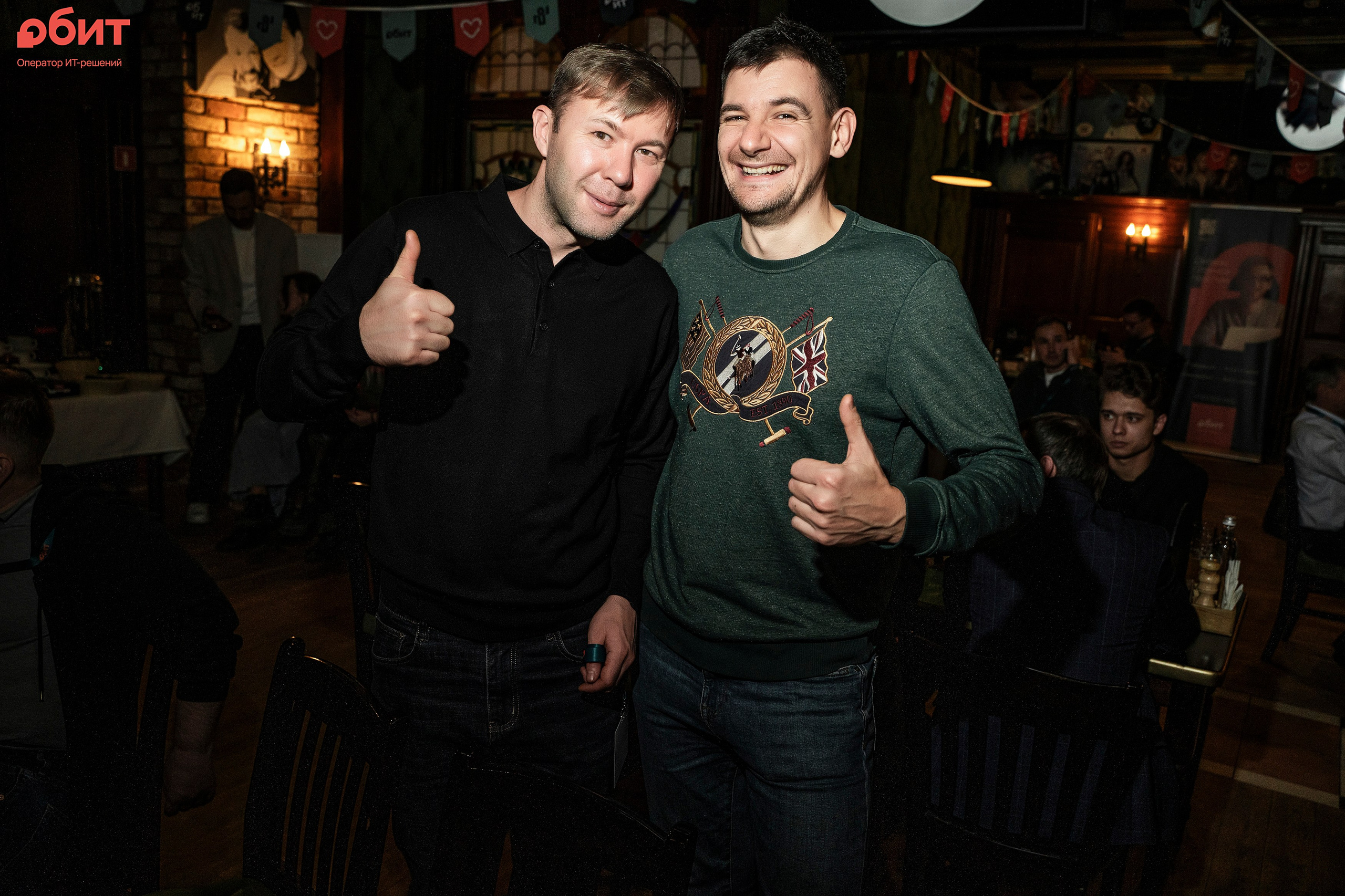 ОБИТ. Фотограф Казань