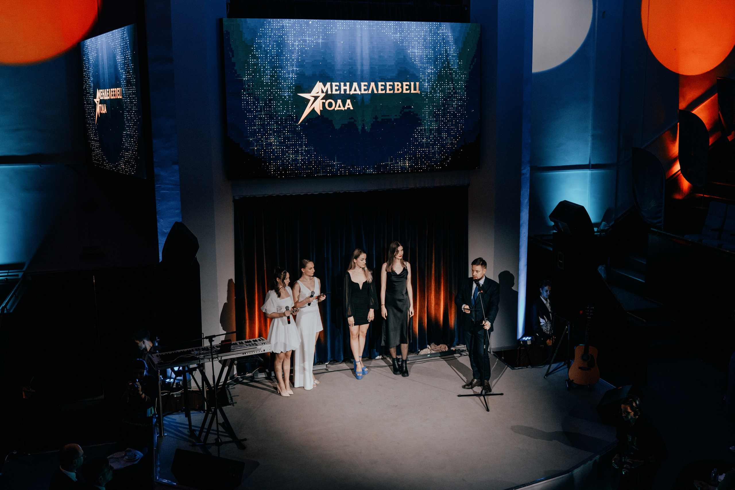 Событийная репортажная съемка / бэкстейдж. Фотограф Анна Кулинская | Москва