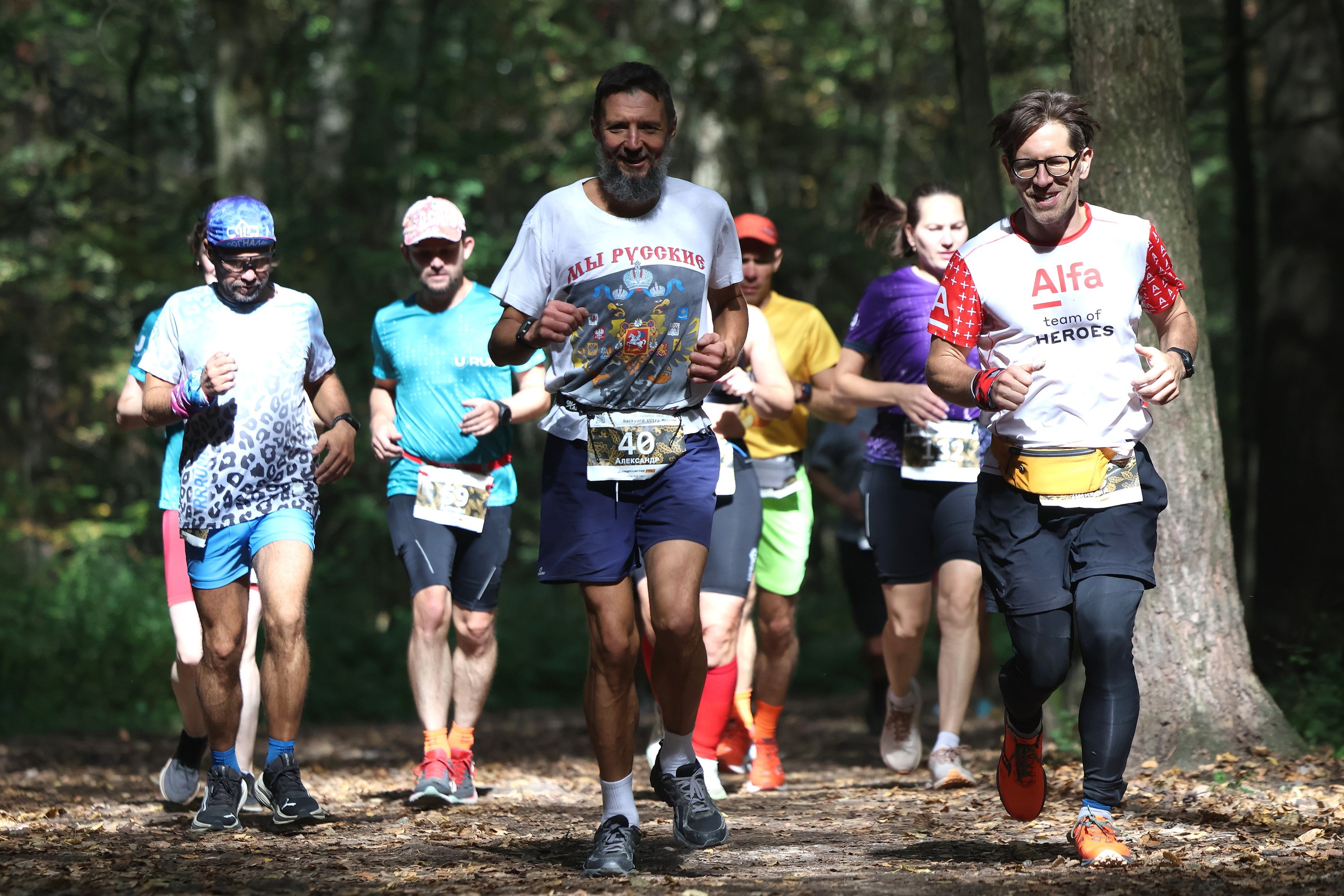 Backyard Ultra Moscow 2025