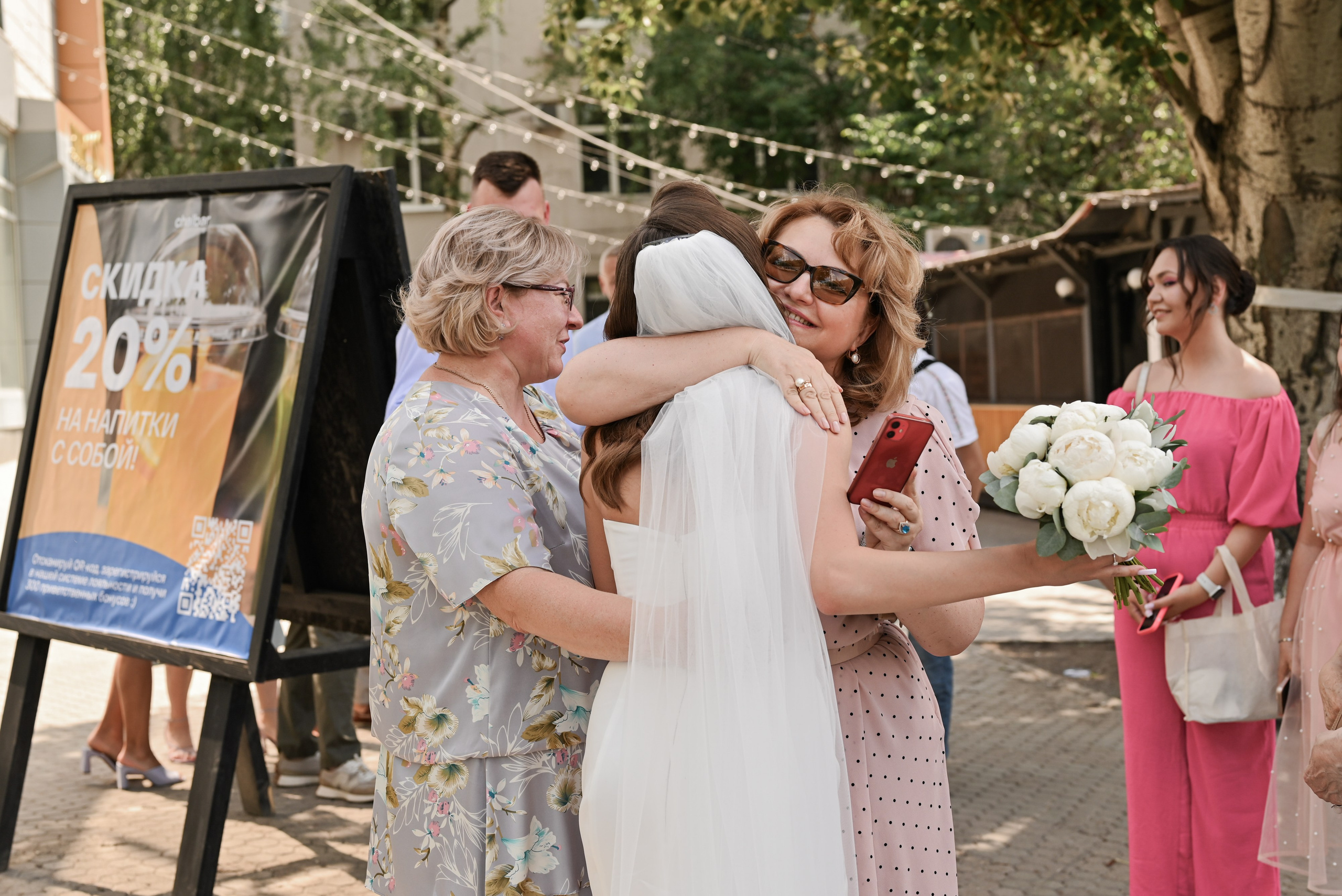 Глеб и Татьяна фотосессия+регистрация. Свадебный и семейный фотограф в Уфе Александров Максим