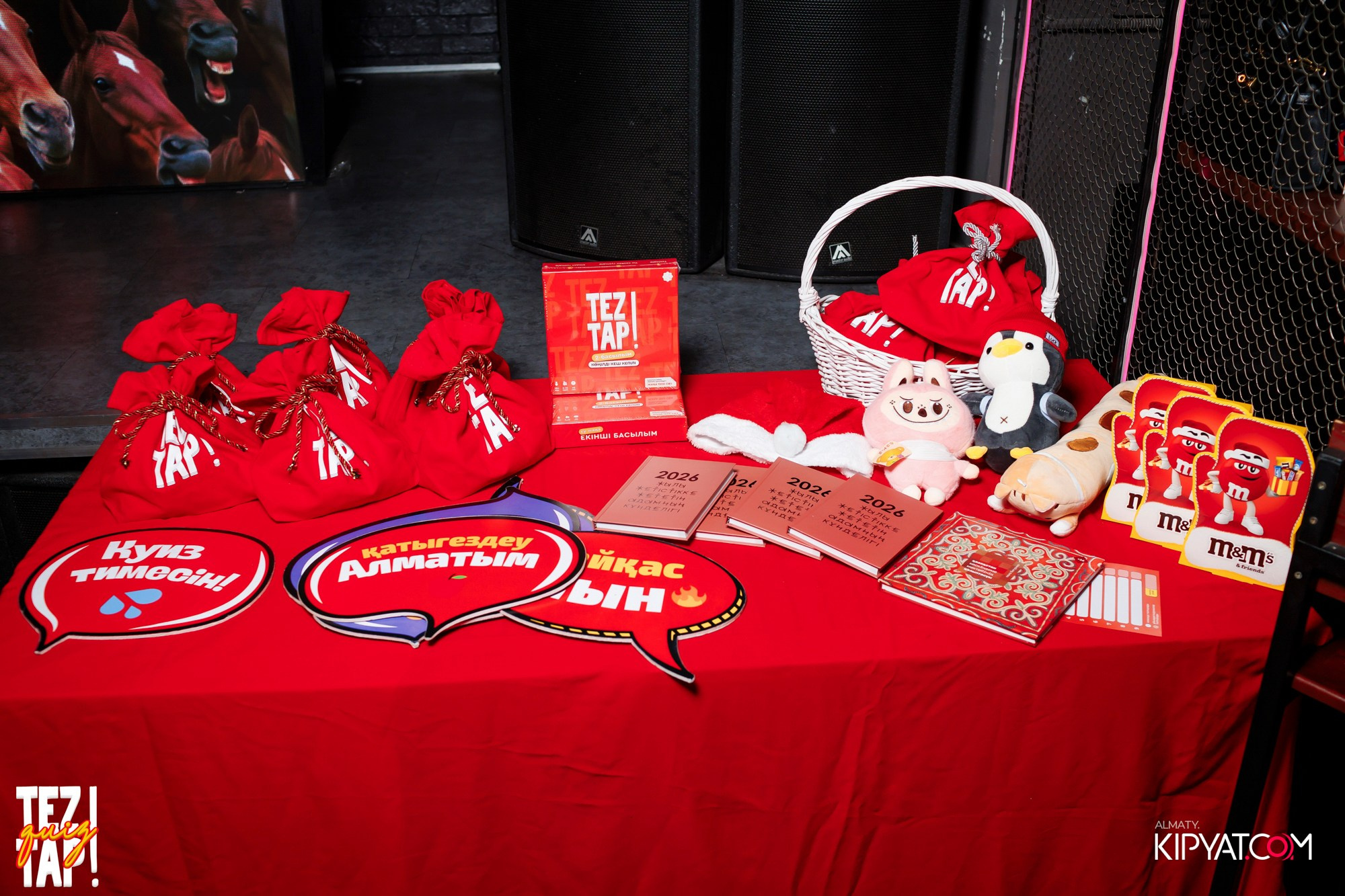 TEZTAP QUIZ. КИПЯТКОМ АЛМАТЫ! Фотосъемка мероприятий в Алматы