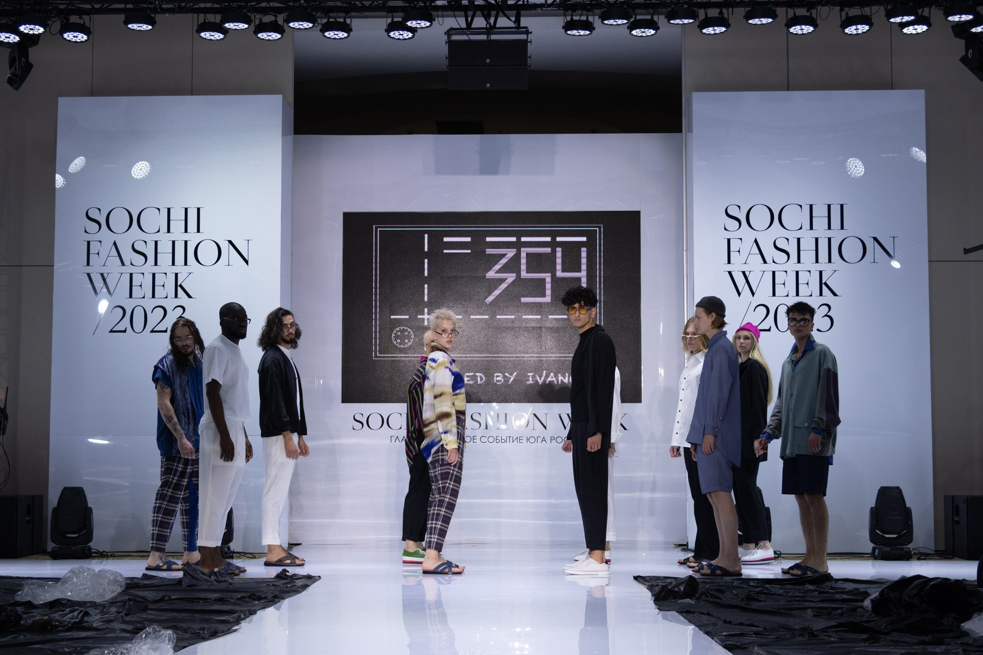 Бренд 354 / 23. Sakunov Photo