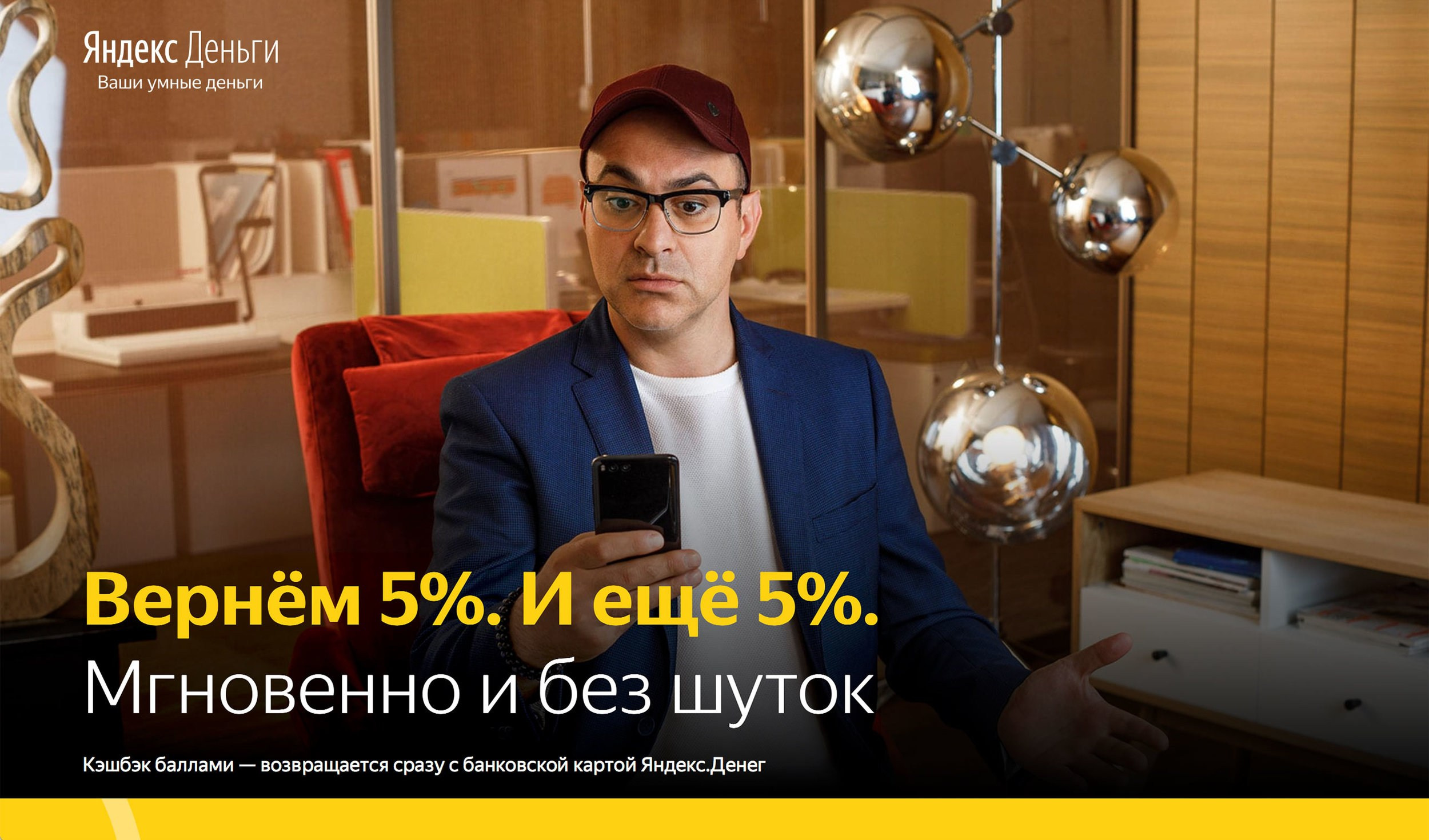 Advertising / posters. Alexander Elizarov Photography