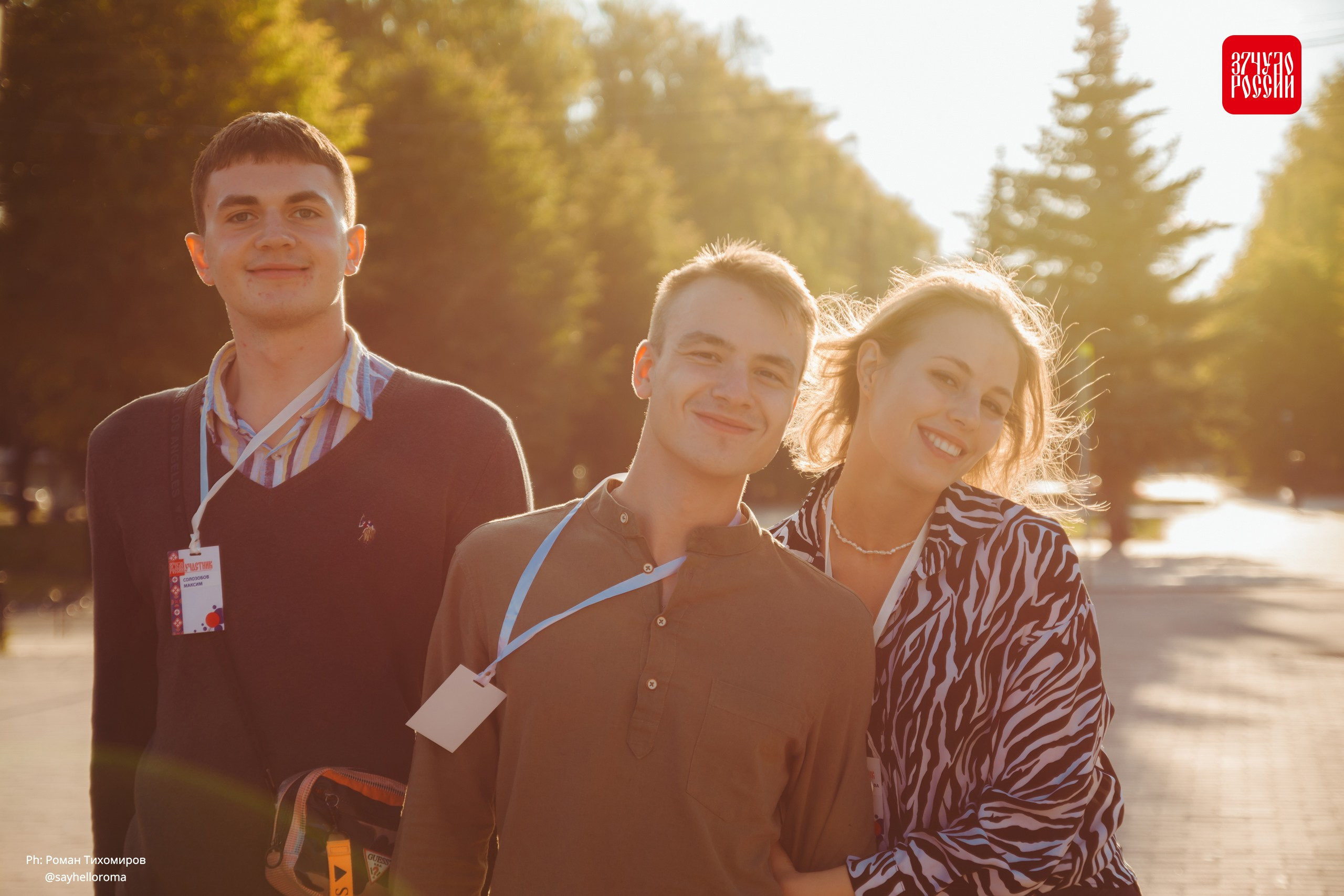 Портфолио. Фотограф — Роман Тихомиров. Выпускные альбомы Иваново / Роман Тихомиров