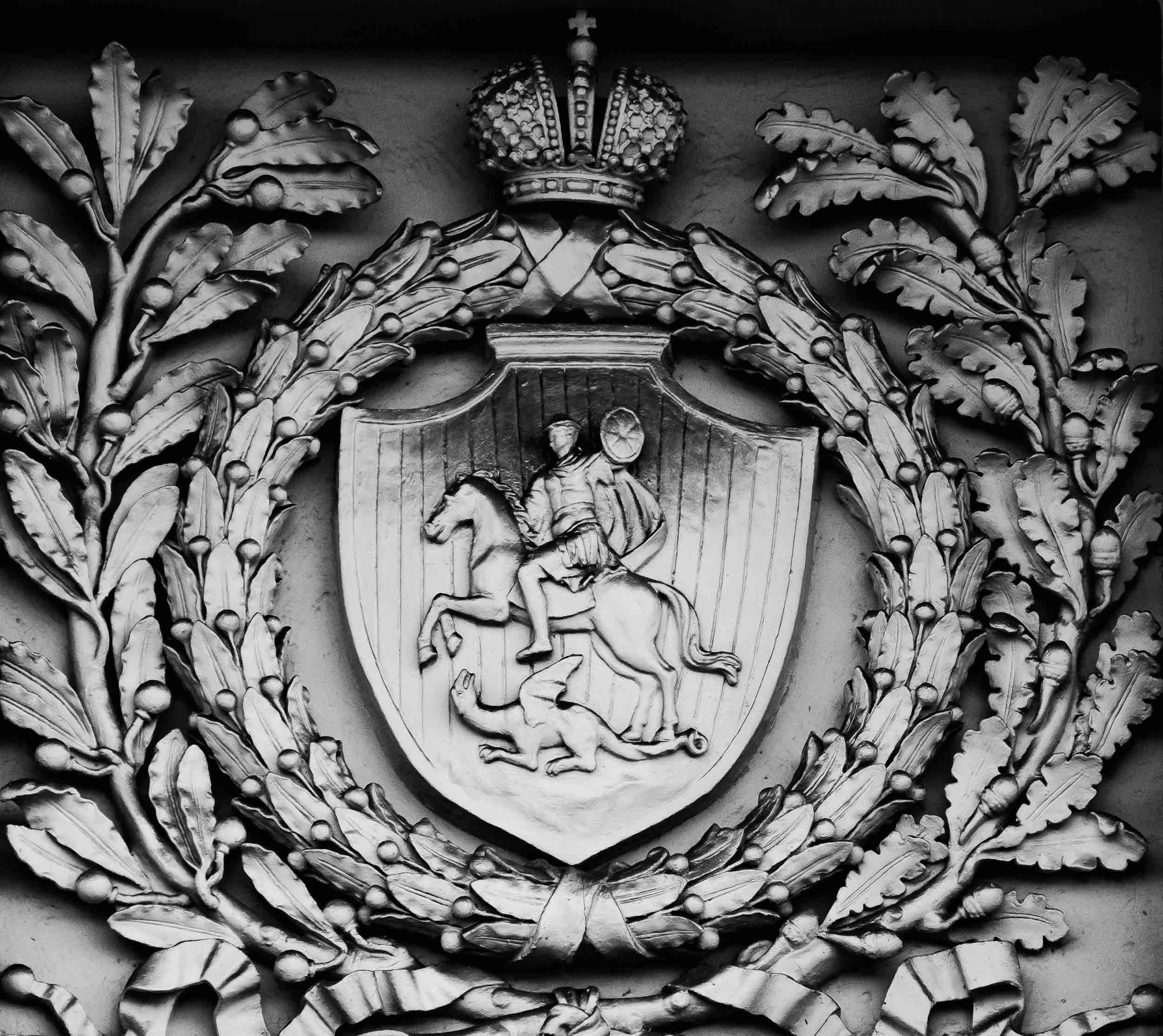 Saint Petersburg. The Andris