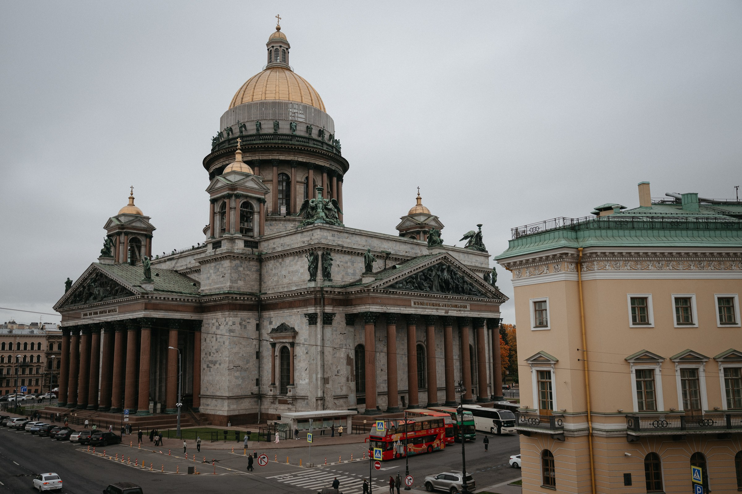 Серия фотографий со свадьбы Светланы и Артёма. Свадебный фотограф в Санкт-Петербурге Венера Ахметова