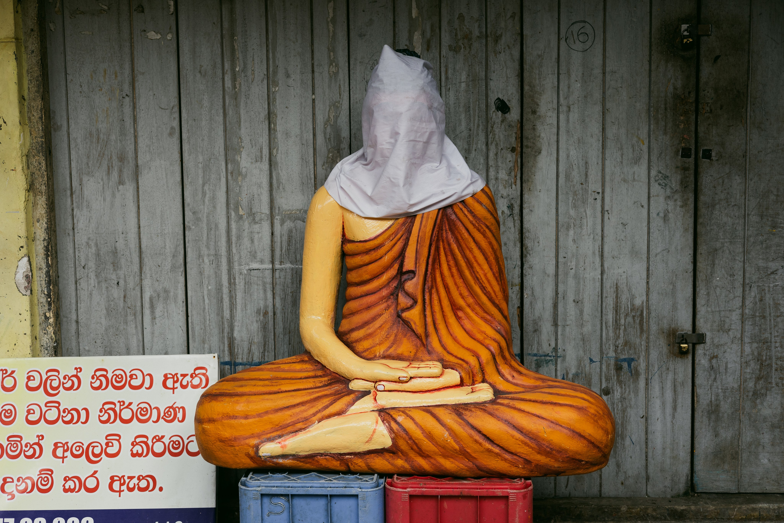 Амбалангода. Фотограф Сонкина Татьяна