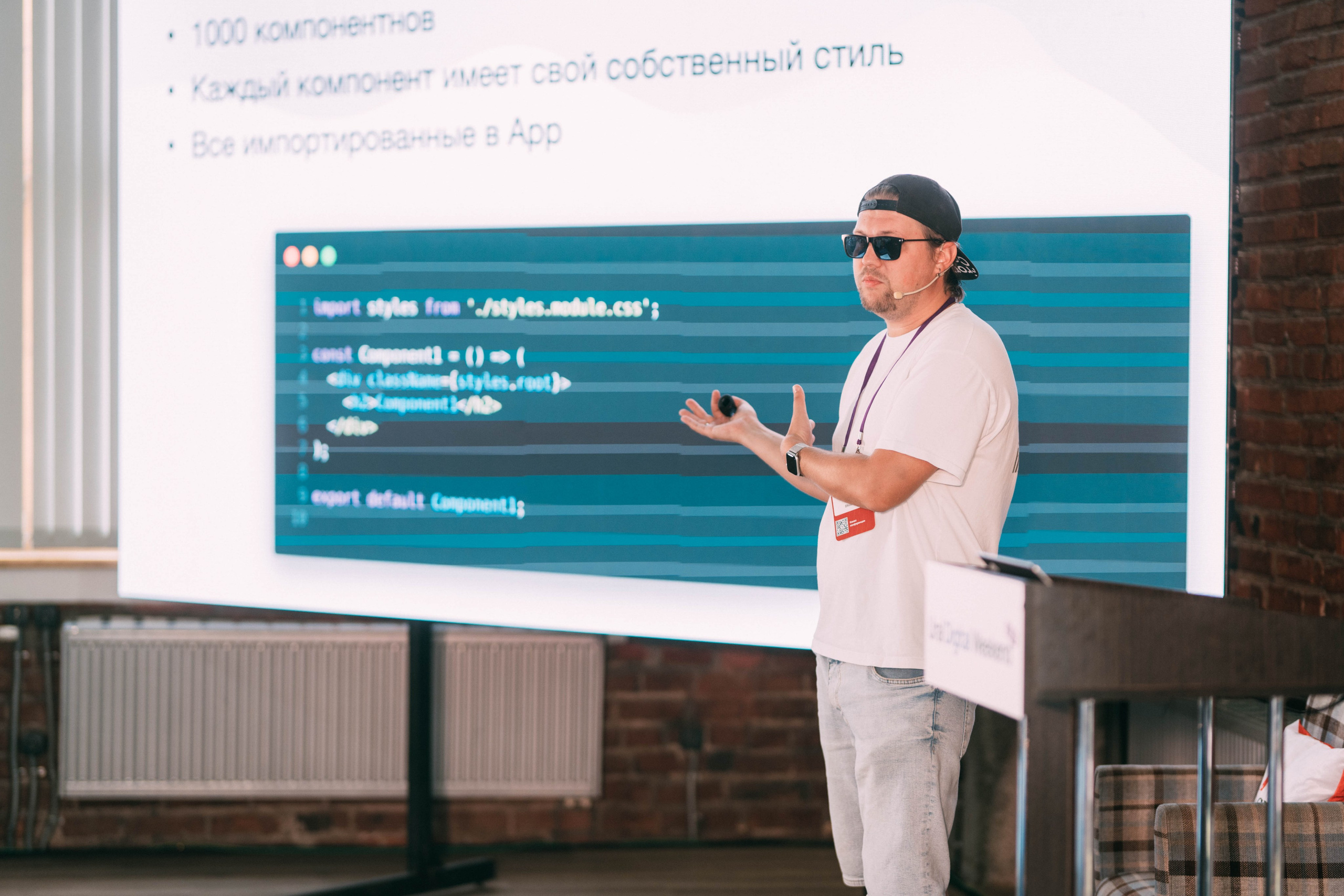 Ural Digital weekend. Свадебный и Мужской фотограф