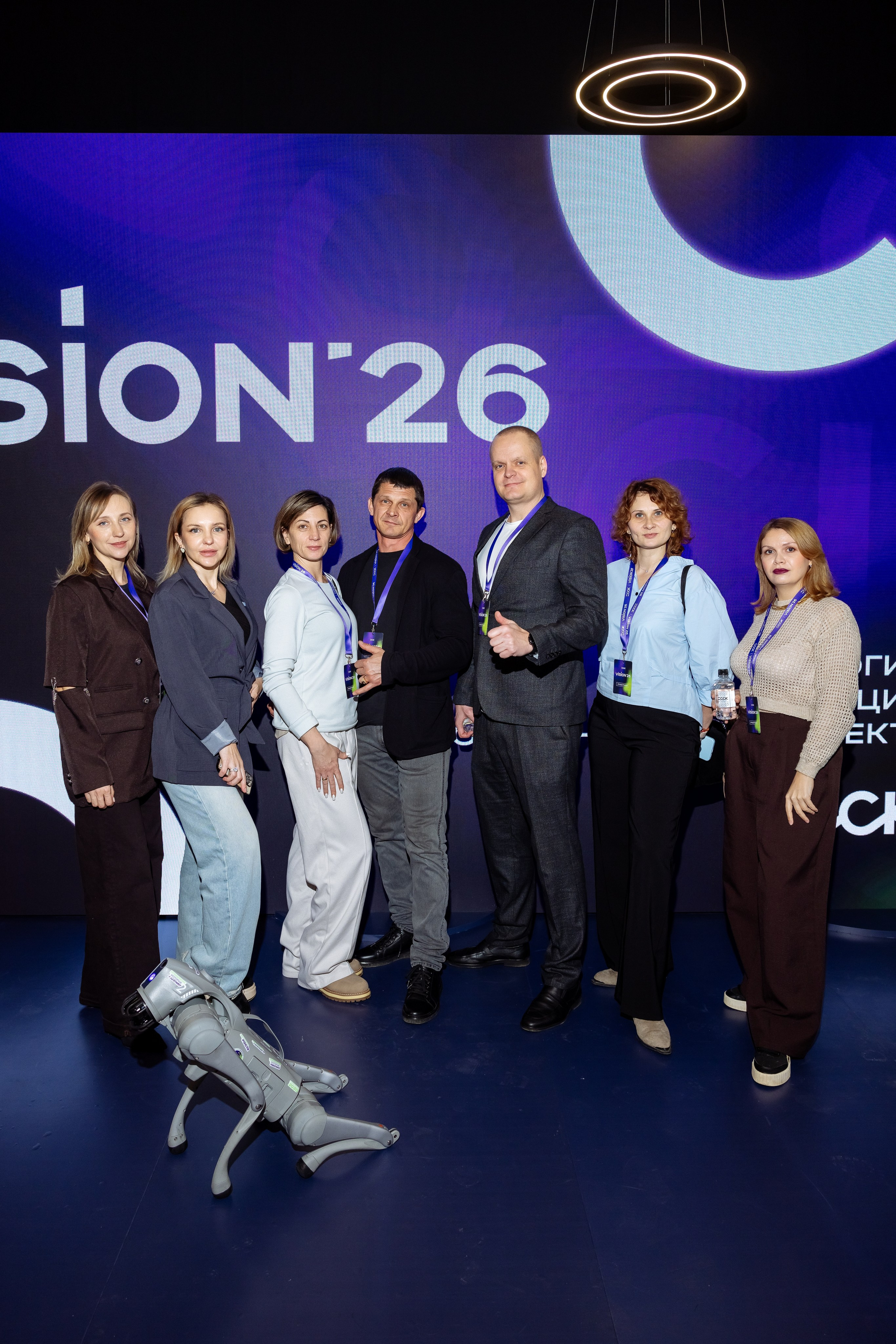 ССК VISION 26. Фотограф Арина Тамочкина