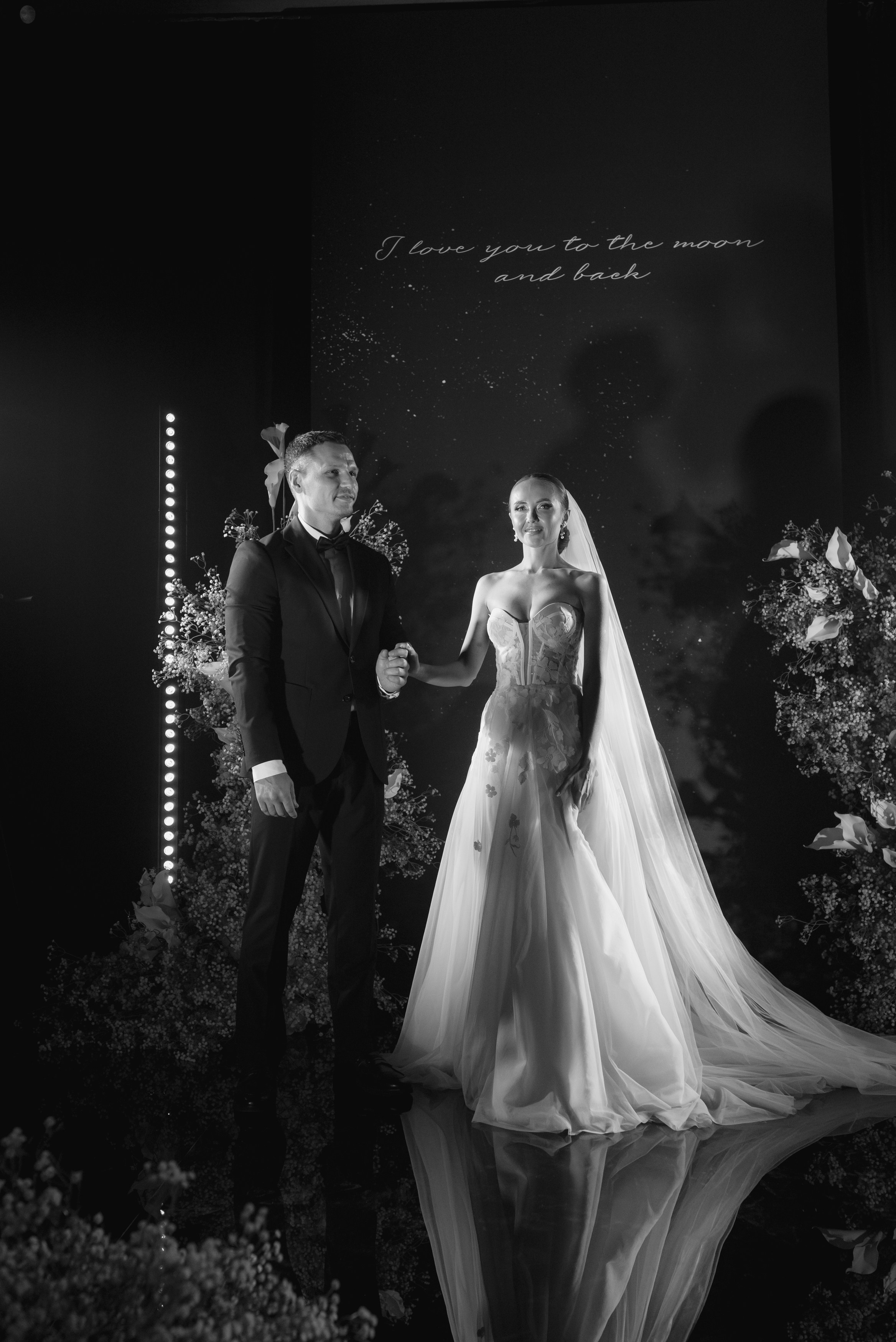 Иван и Ольга. Главная