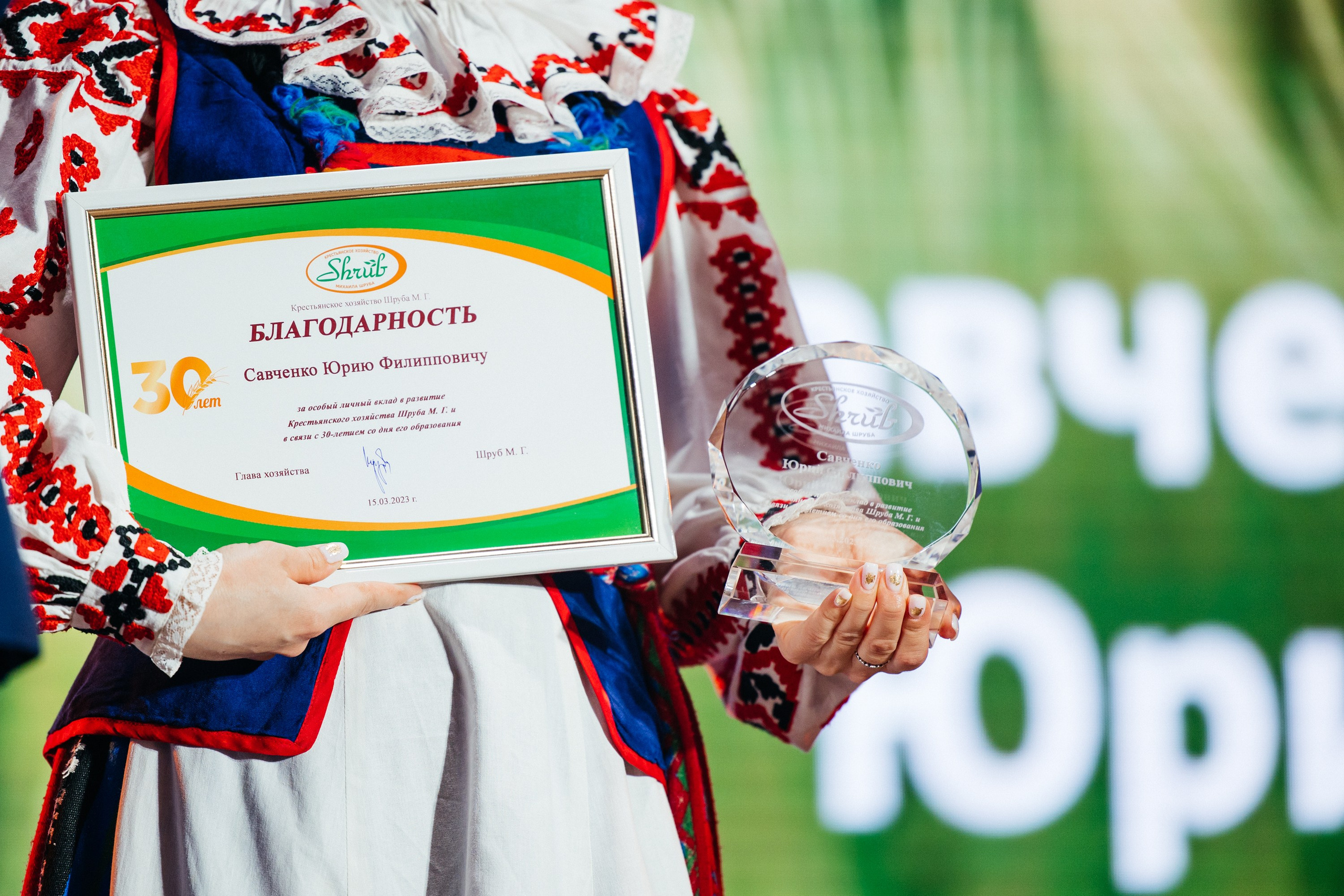 Фермерское хозяйство Шруба М Г. Свадебный фотограф Минск РБ