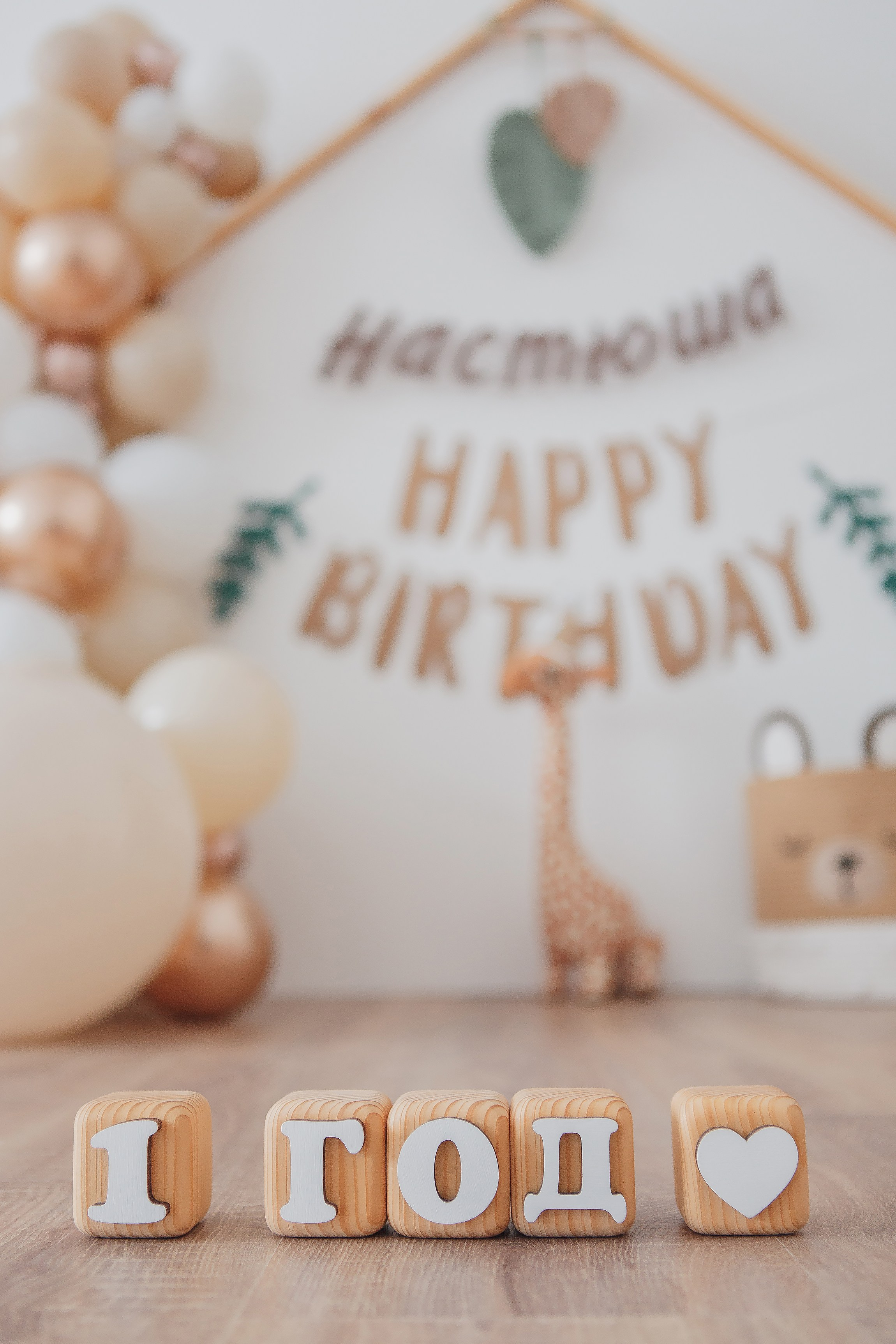 Фотостудия СМУЗИ