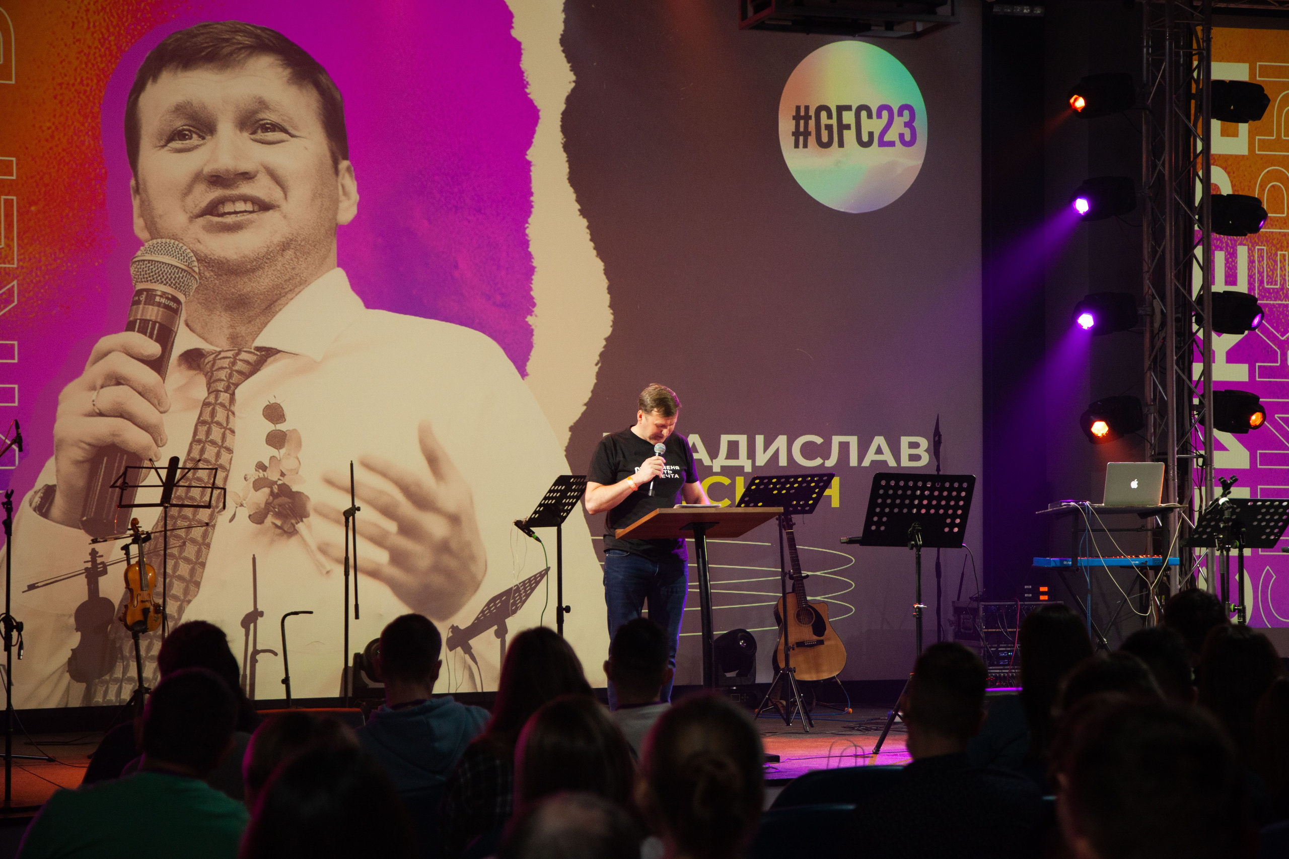 GFC. Фотограф-ретушер