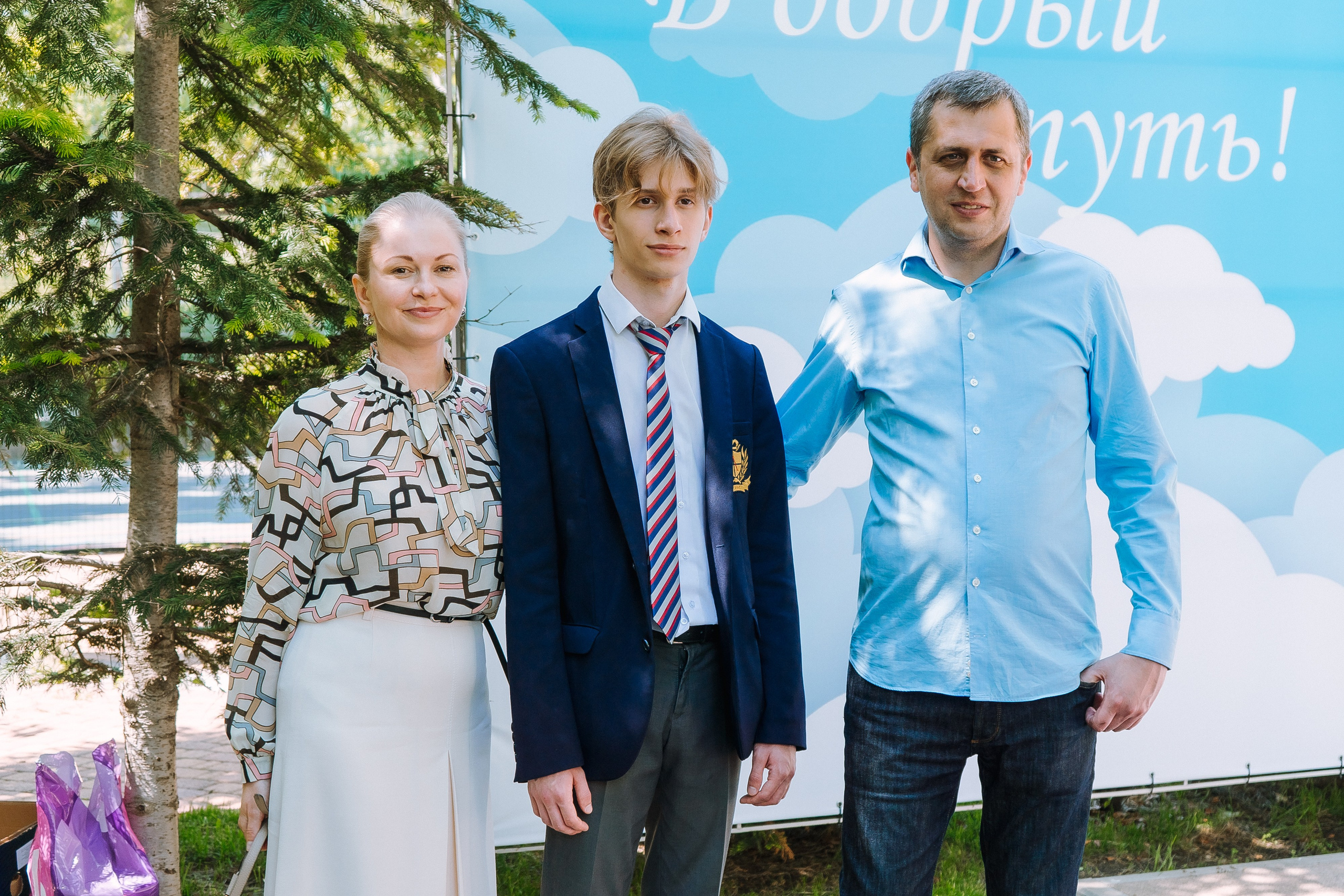 11 класс школа «Личность». Выпускные альбомы Натальи Бутко: Новороссийск, Анапа, Геленджик