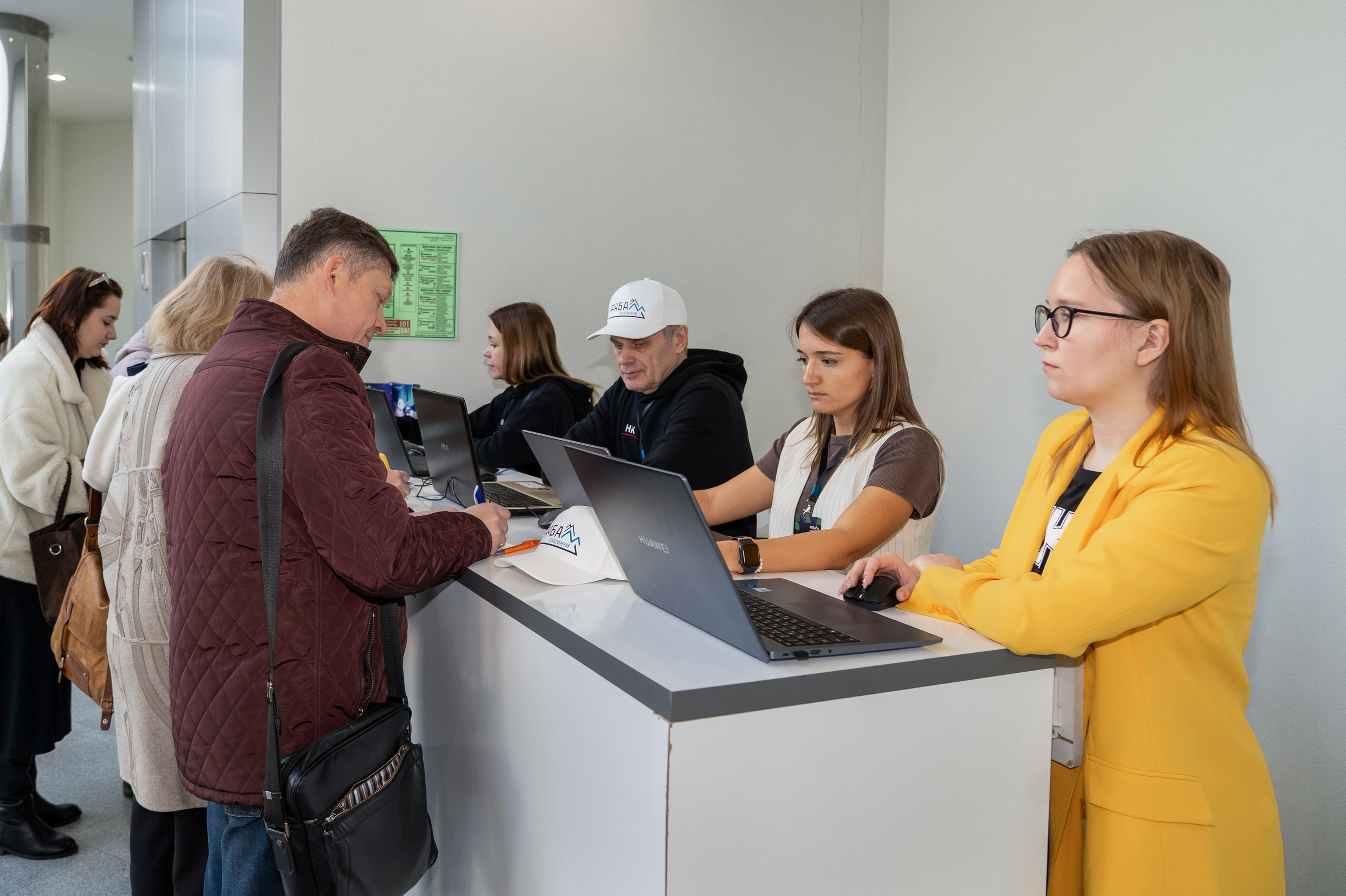 Уральская налоговая конференция для бухгалтеров 2026. Фотограф в Екатеринбурге Юрий Кутаев