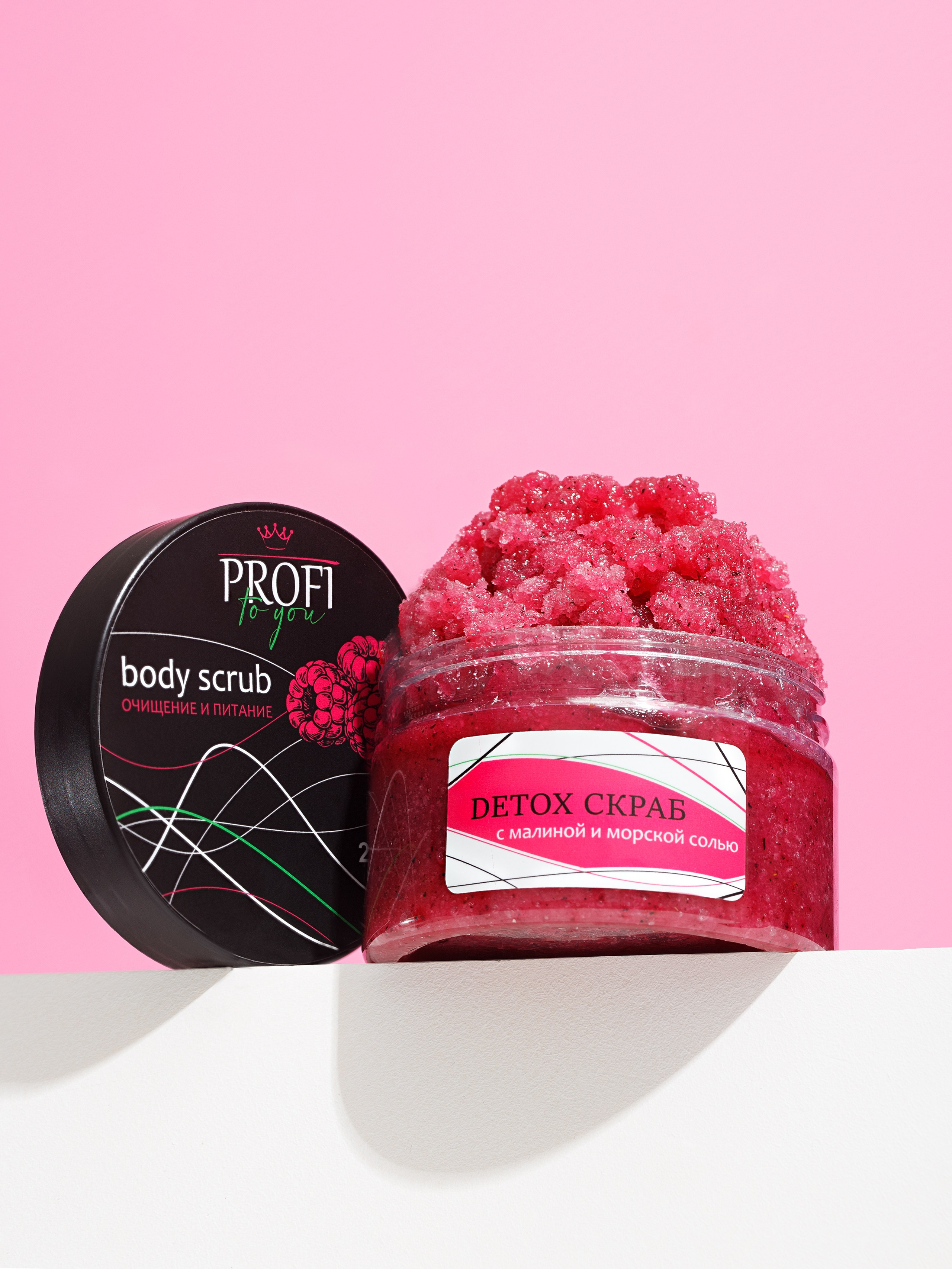 фотосъемка , предметный фотограф, косметика барнаул ,алтайский край, производство косметики для мп, маркетплейсы, фото для маркетплейсов, фотограф,, контрактное производство,