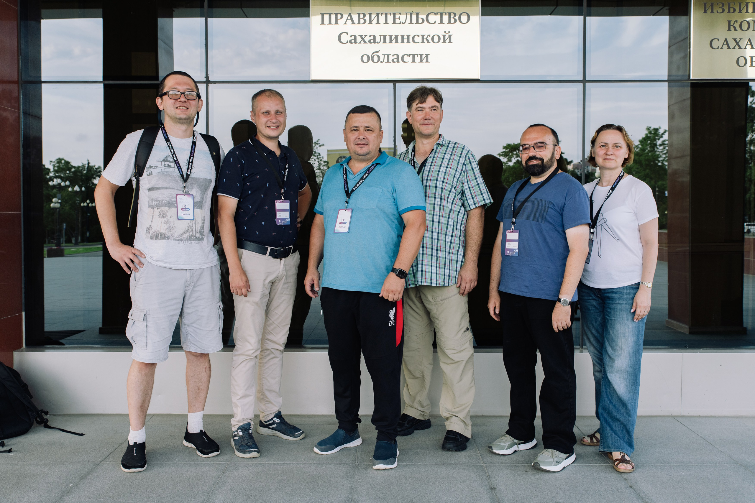 Форум «Больше, чем Сахалин». Женский фотограф в Санкт-Петербурге Степлевич Дарья