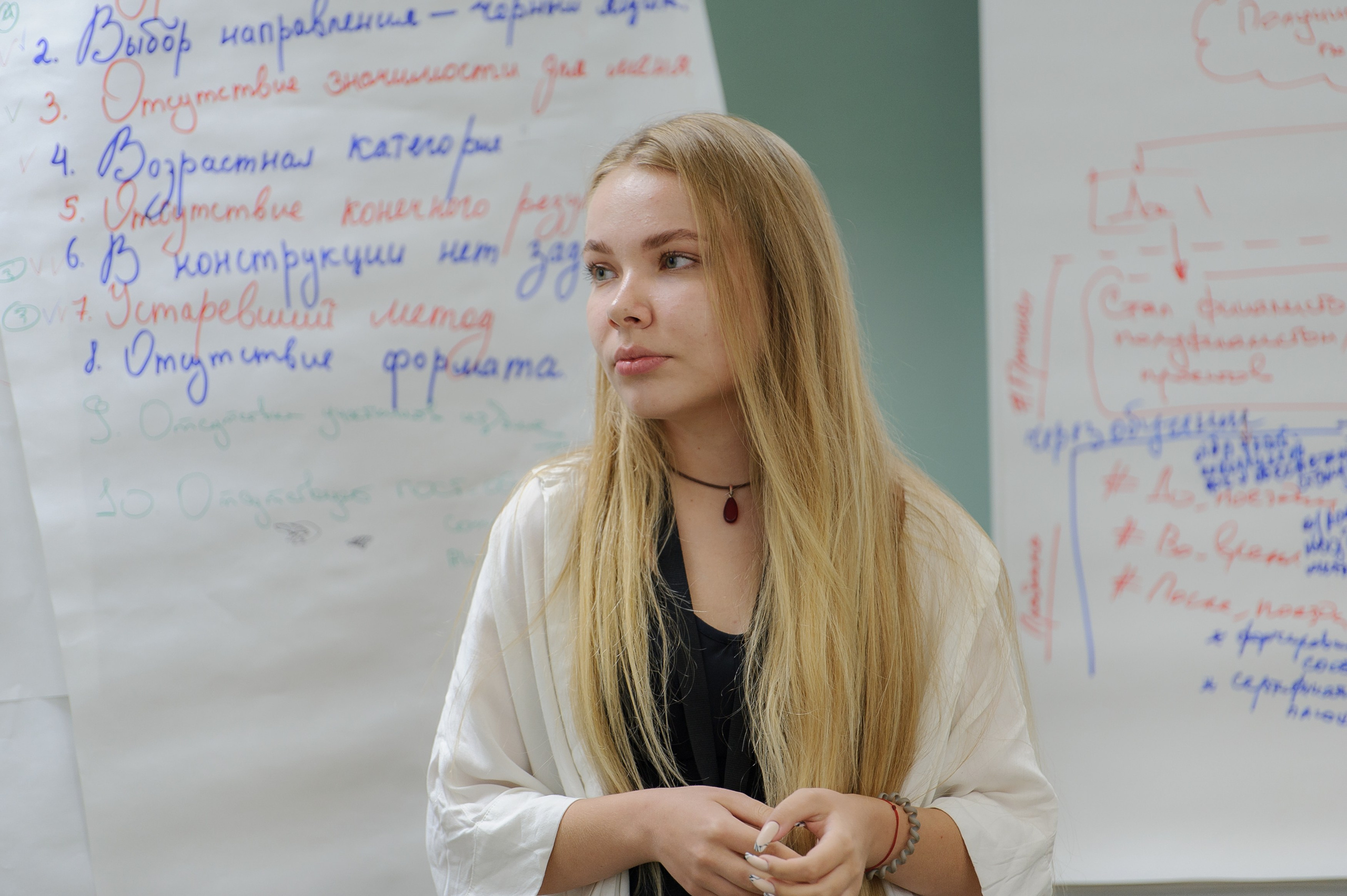 Форум «Больше, чем Сахалин». Женский фотограф в Санкт-Петербурге Степлевич Дарья