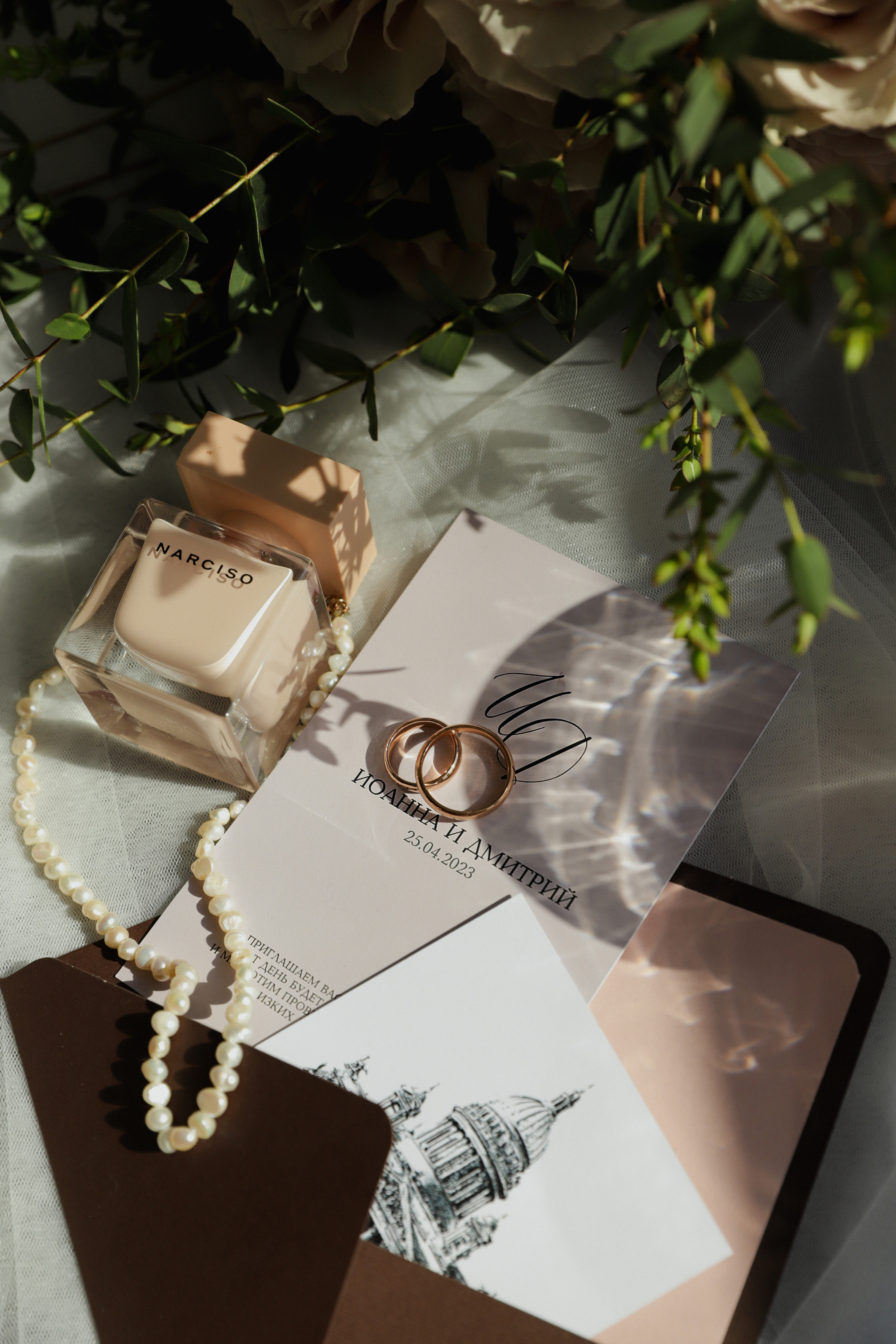 Фотограф омск свадебные фотосессии. Фотограф Велькер Марина