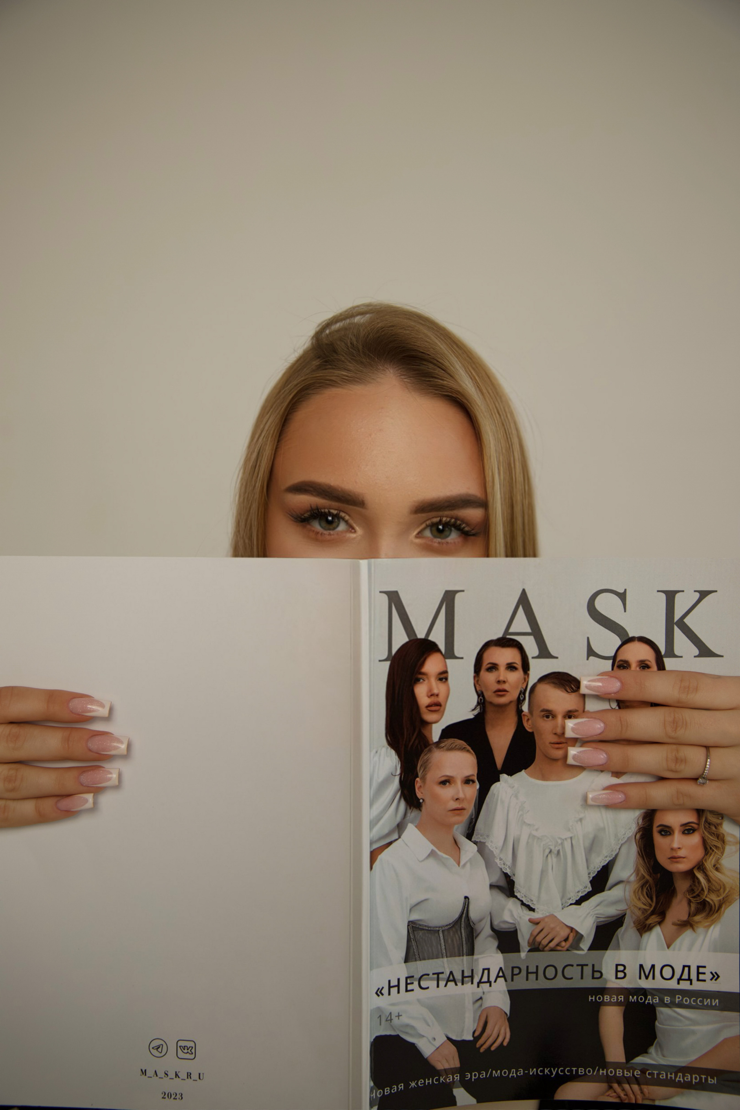 Студия красоты. Фотограф Велькер Марина