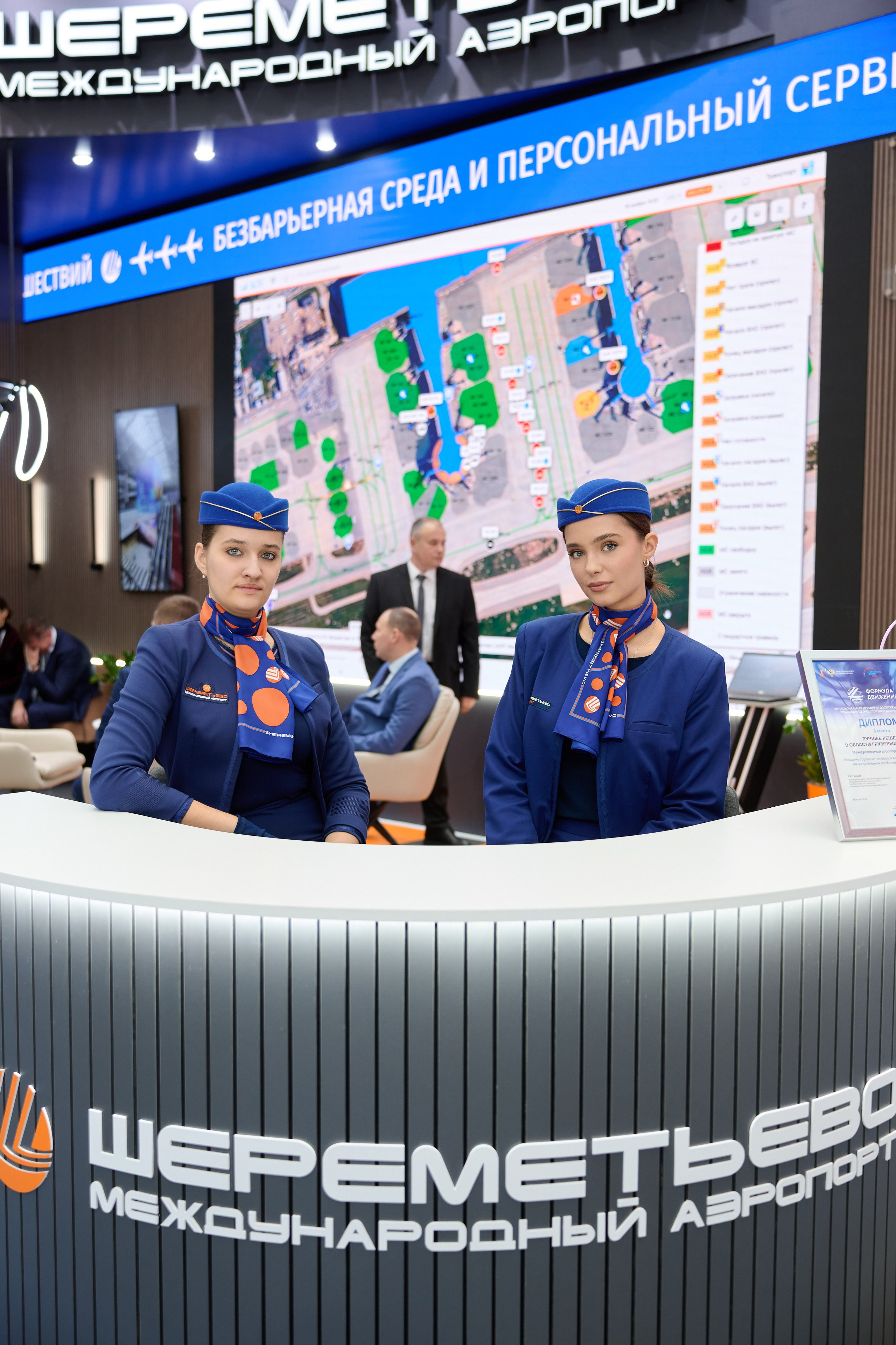 19 Международный форум и выставка Транспорт России. Сергей Богомолов. Свадебный и семейный фотограф