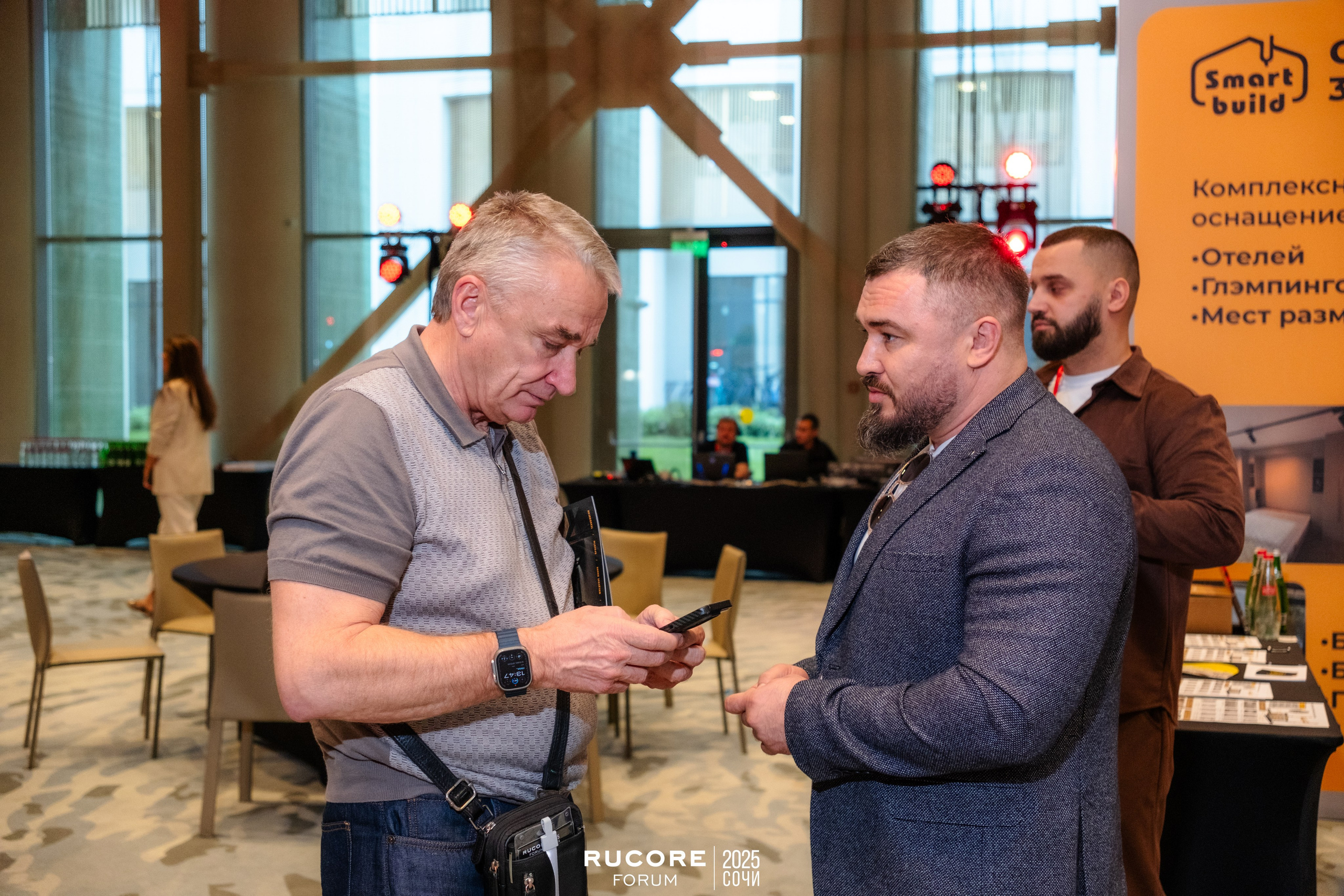 Rucore Forum. Репортажный фотограф в Сочи Екатерина Вежливцева