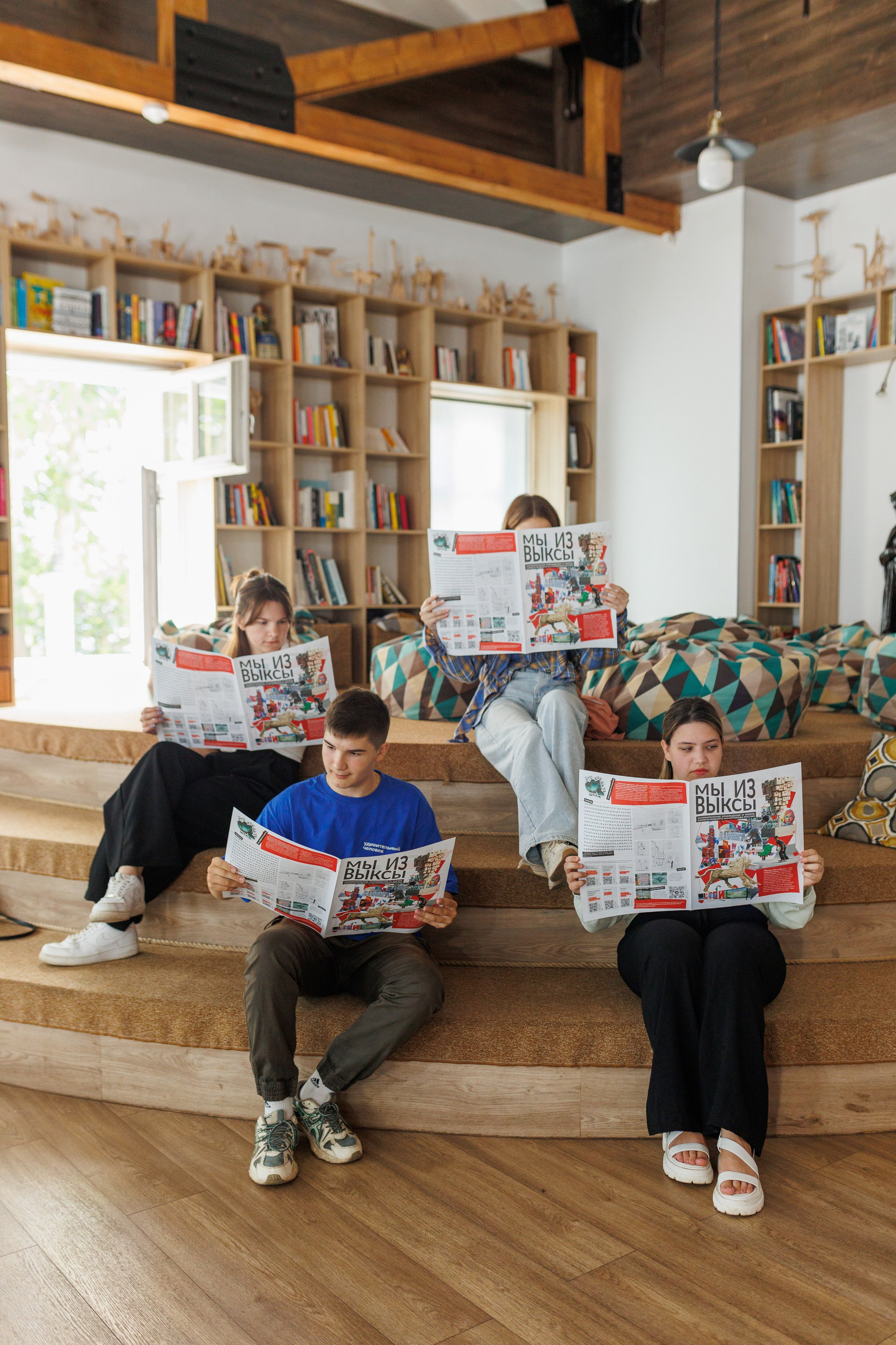 Печатное издание ТG-канала «Мы из Выксы». Фотограф городских и семейных событий Артем Карпухин