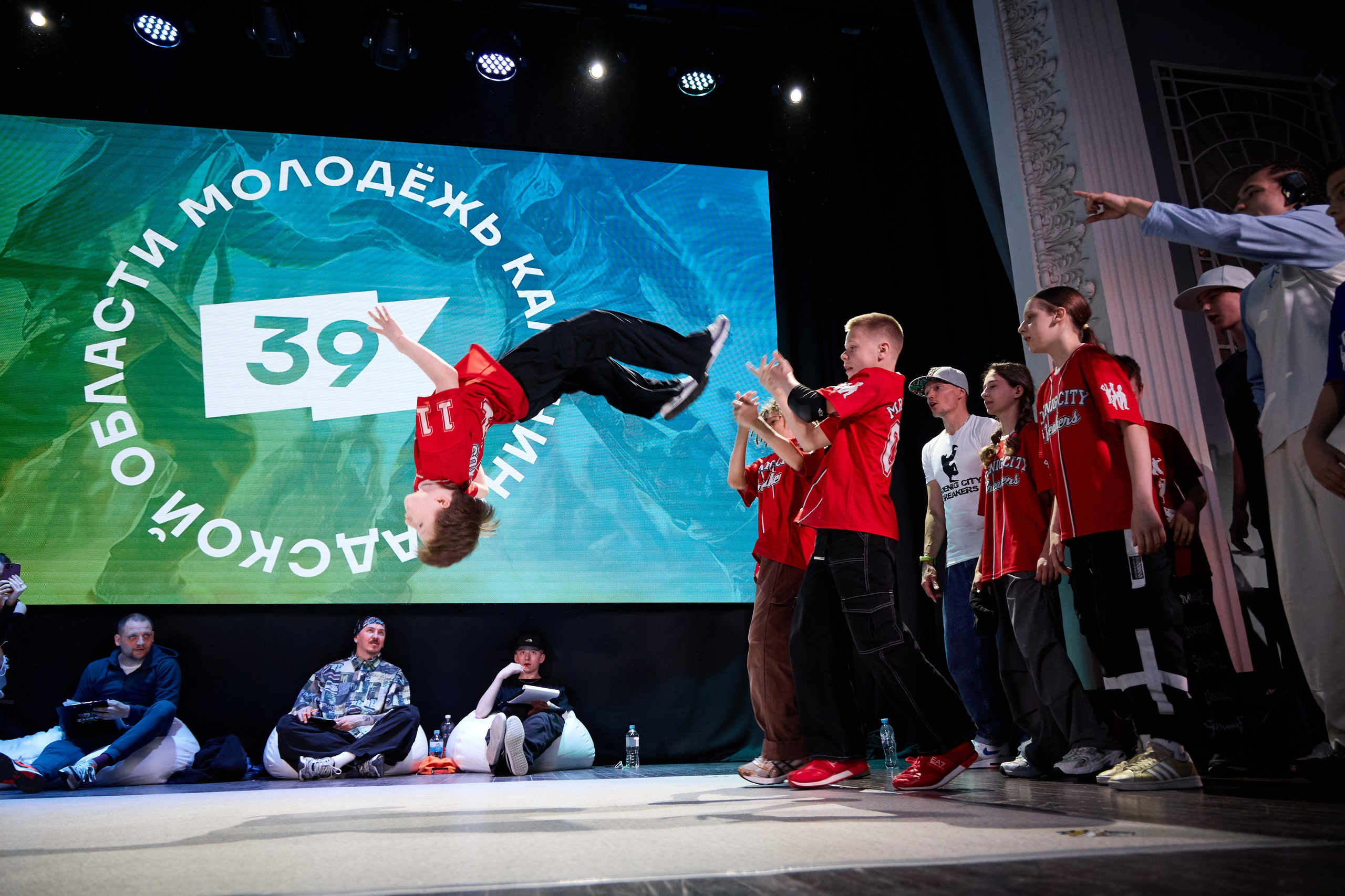 Соревнования по брейкдансу. Фотограф в Южно-Сахалинске Вадим Бороненков