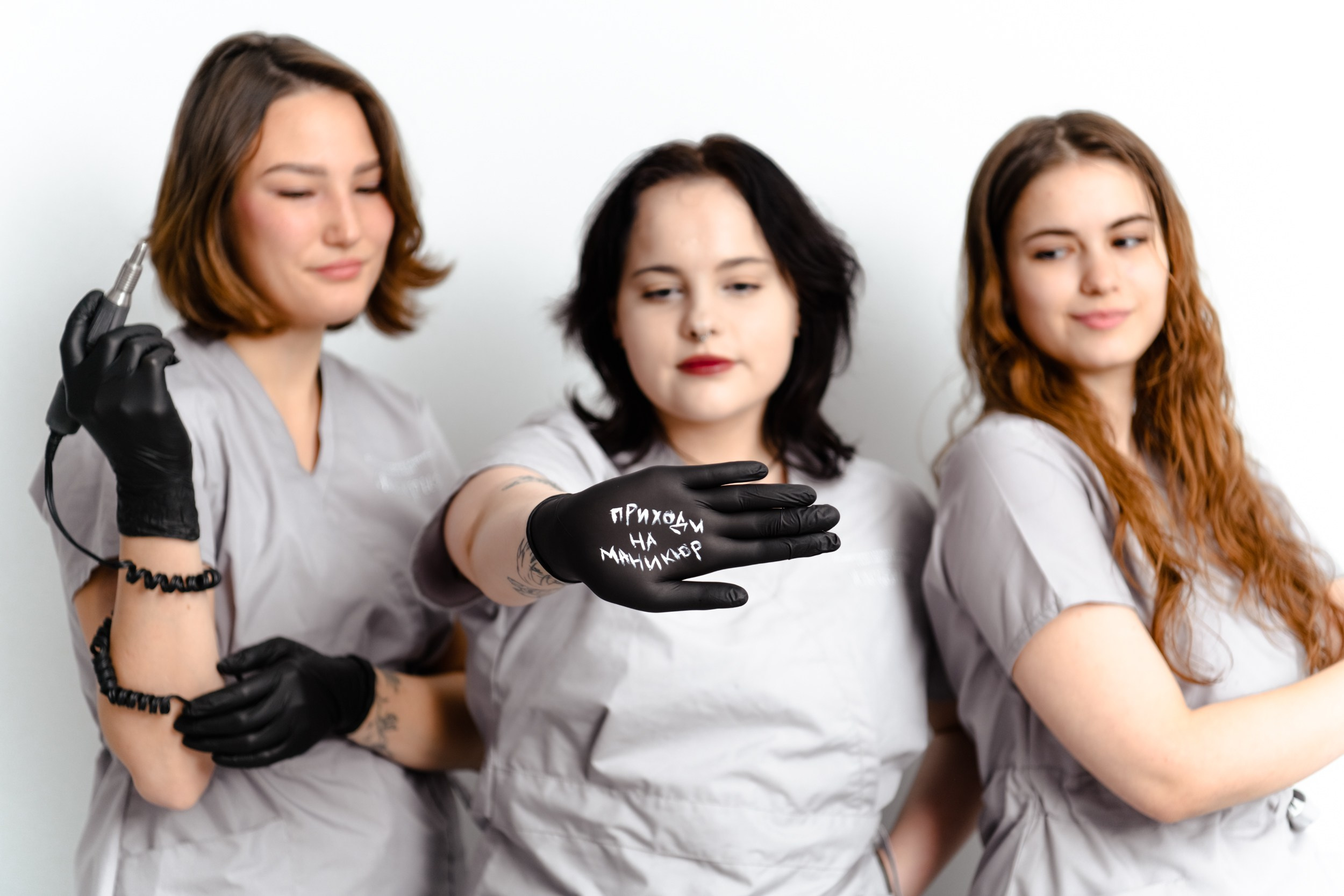 Контент для профессионалов. Главная