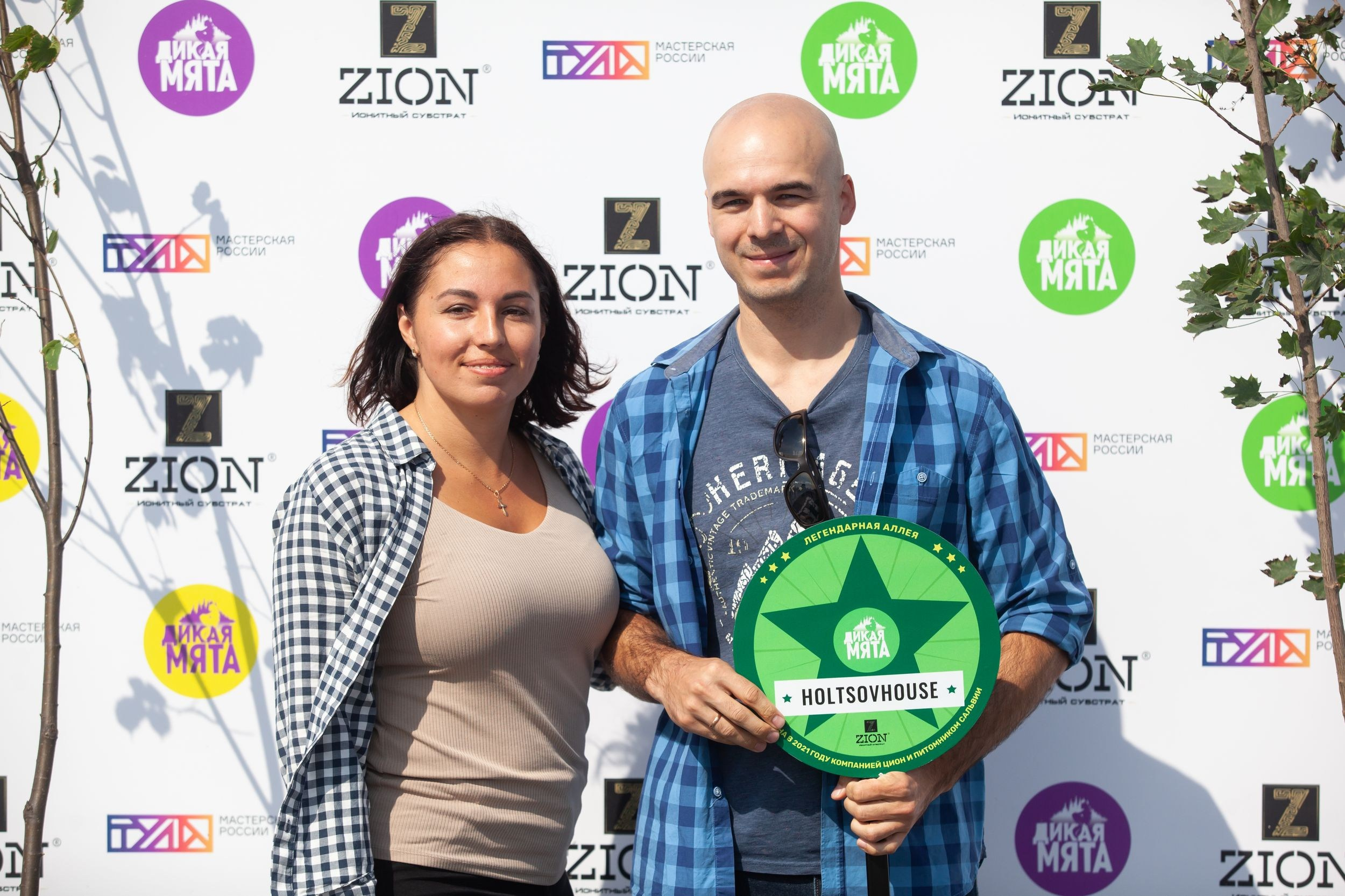 2021. Репортажный фотограф Алексей Пирязев